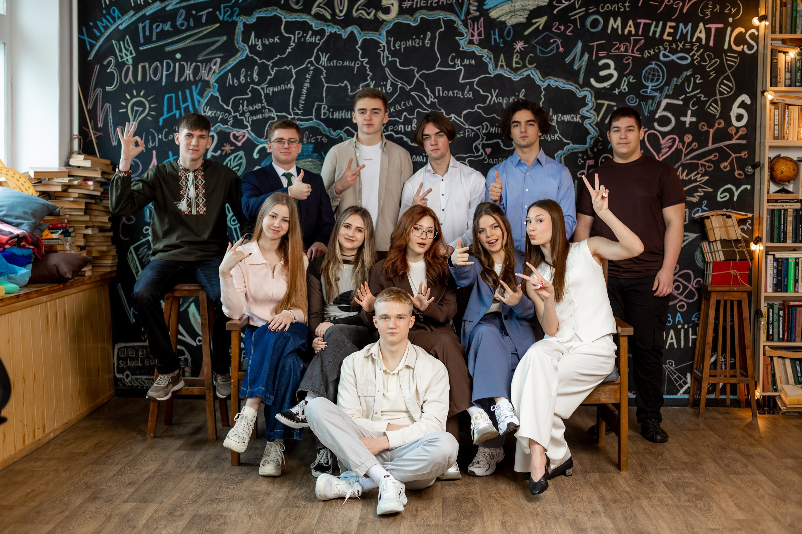 Шкільна студійна зйомка. Фотограф Катерина Ковальчук