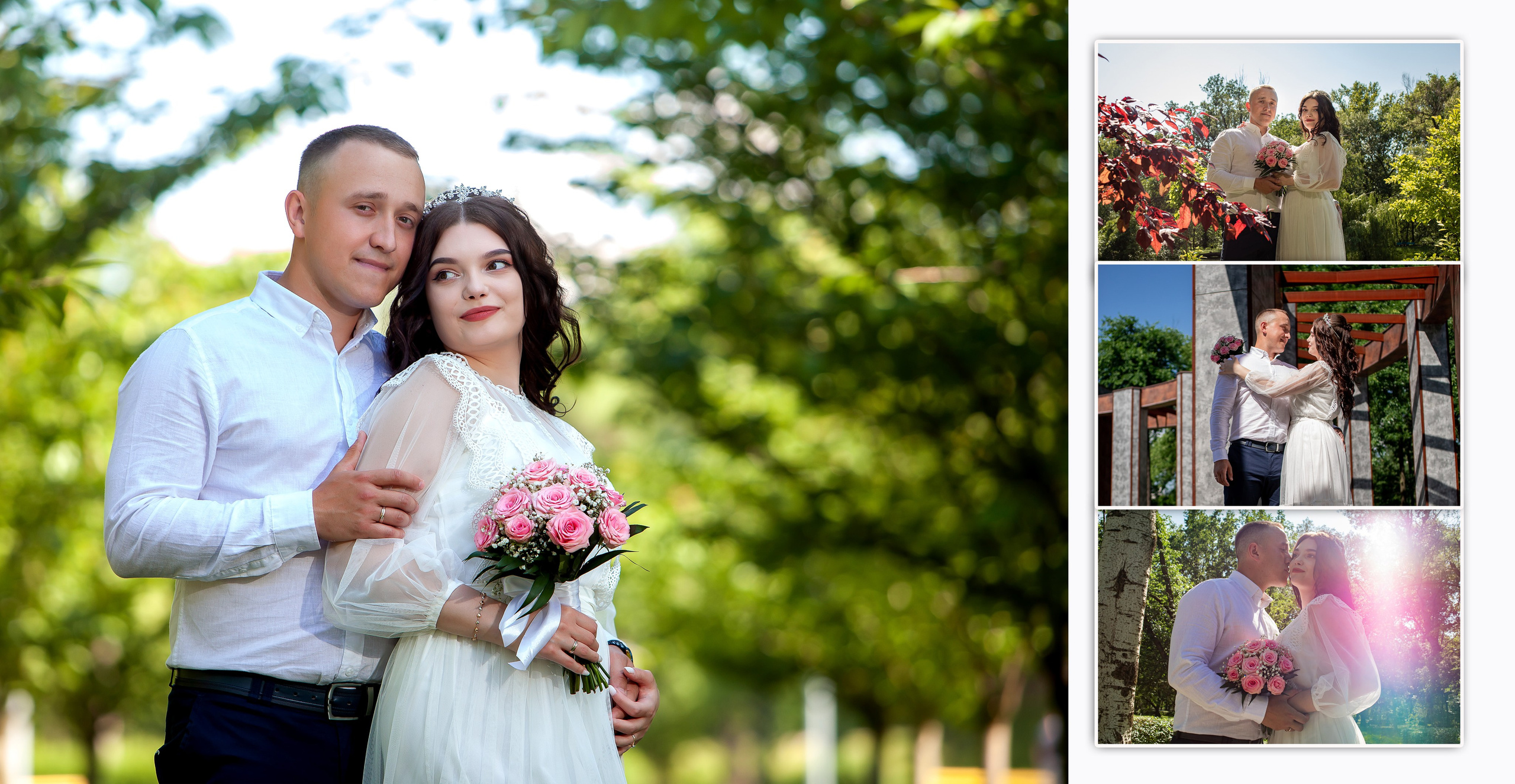 Вікторія і Артем. Фотограф Катерина Ковальчук