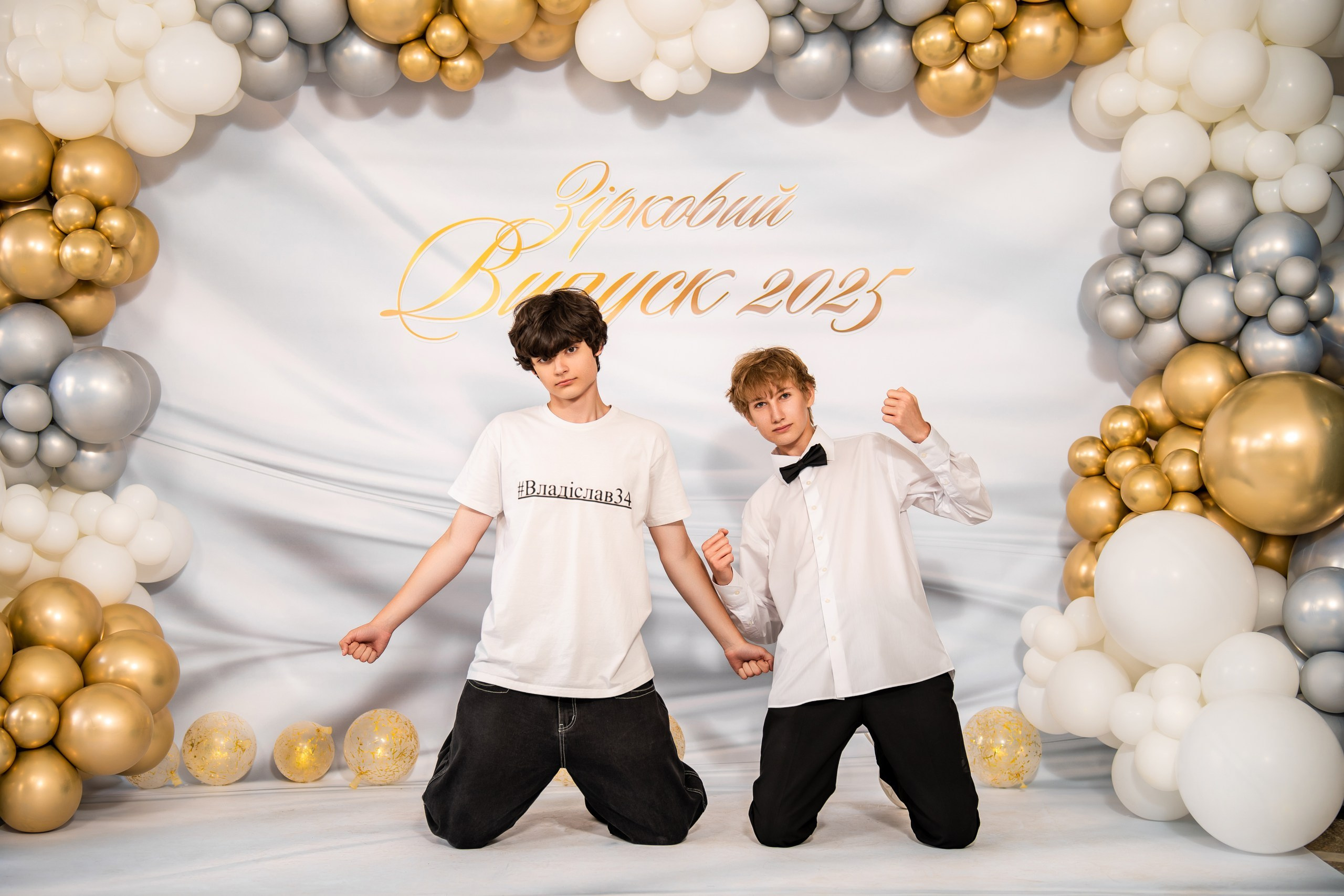 Випускники. Фотограф Катерина Ковальчук