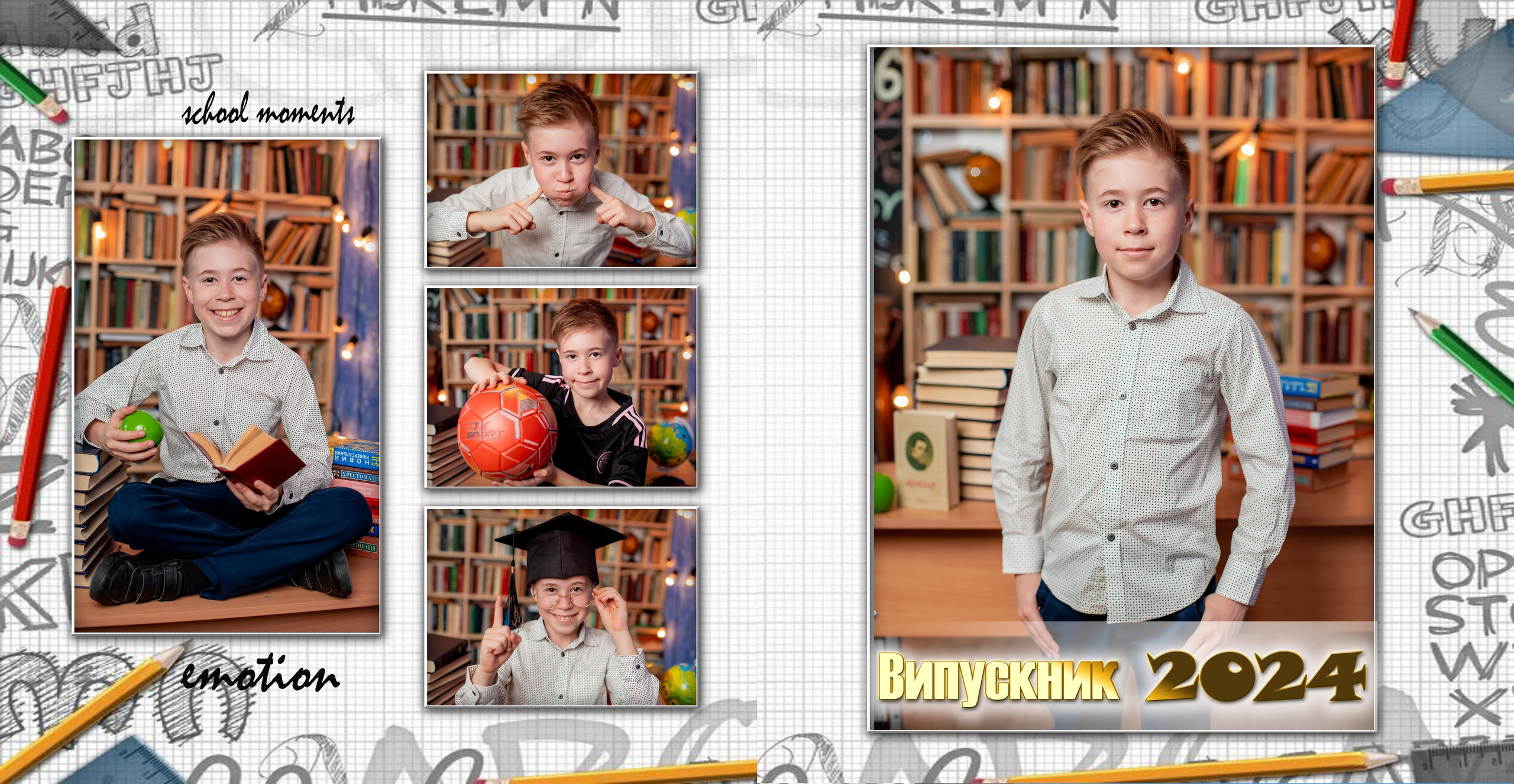 Розворот з емоціями. Фотограф Катерина Ковальчук