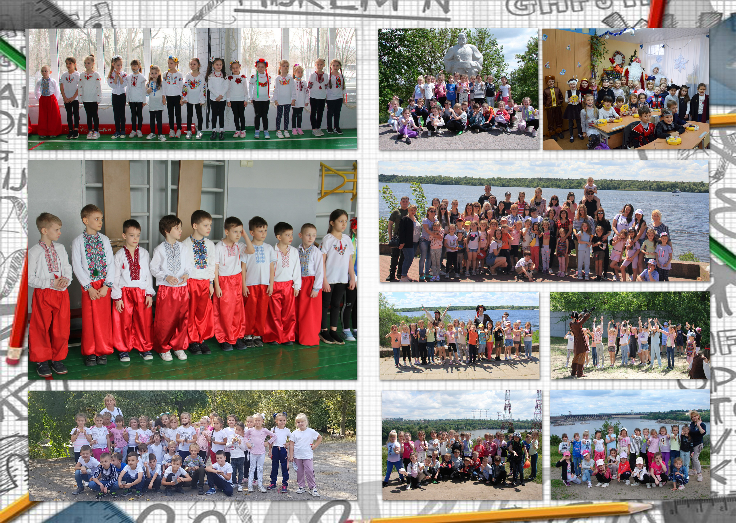 Фотокнига «Стандарт+». Фотограф Катерина Ковальчук