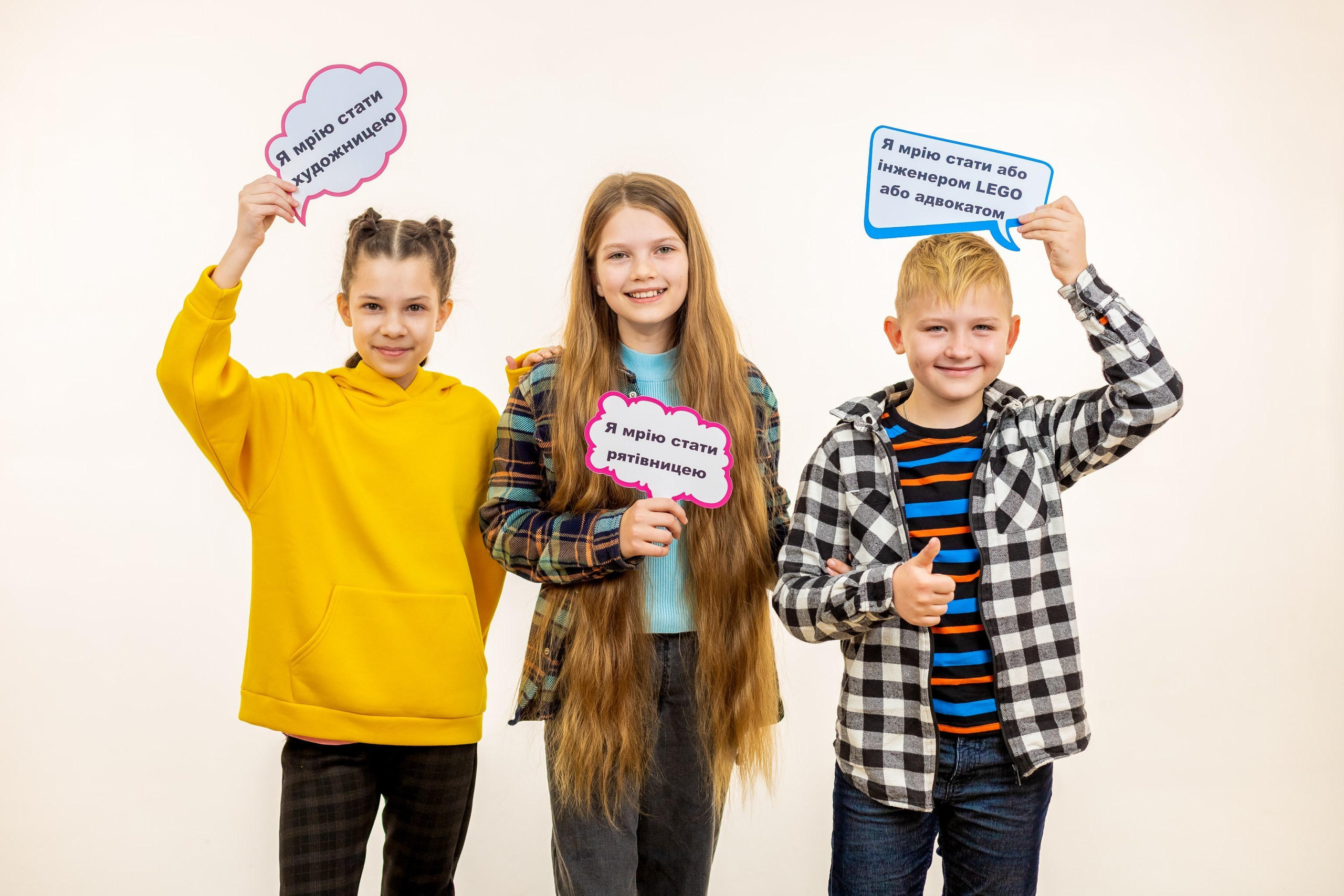 Шкільна студійна зйомка. Фотограф Катерина Ковальчук