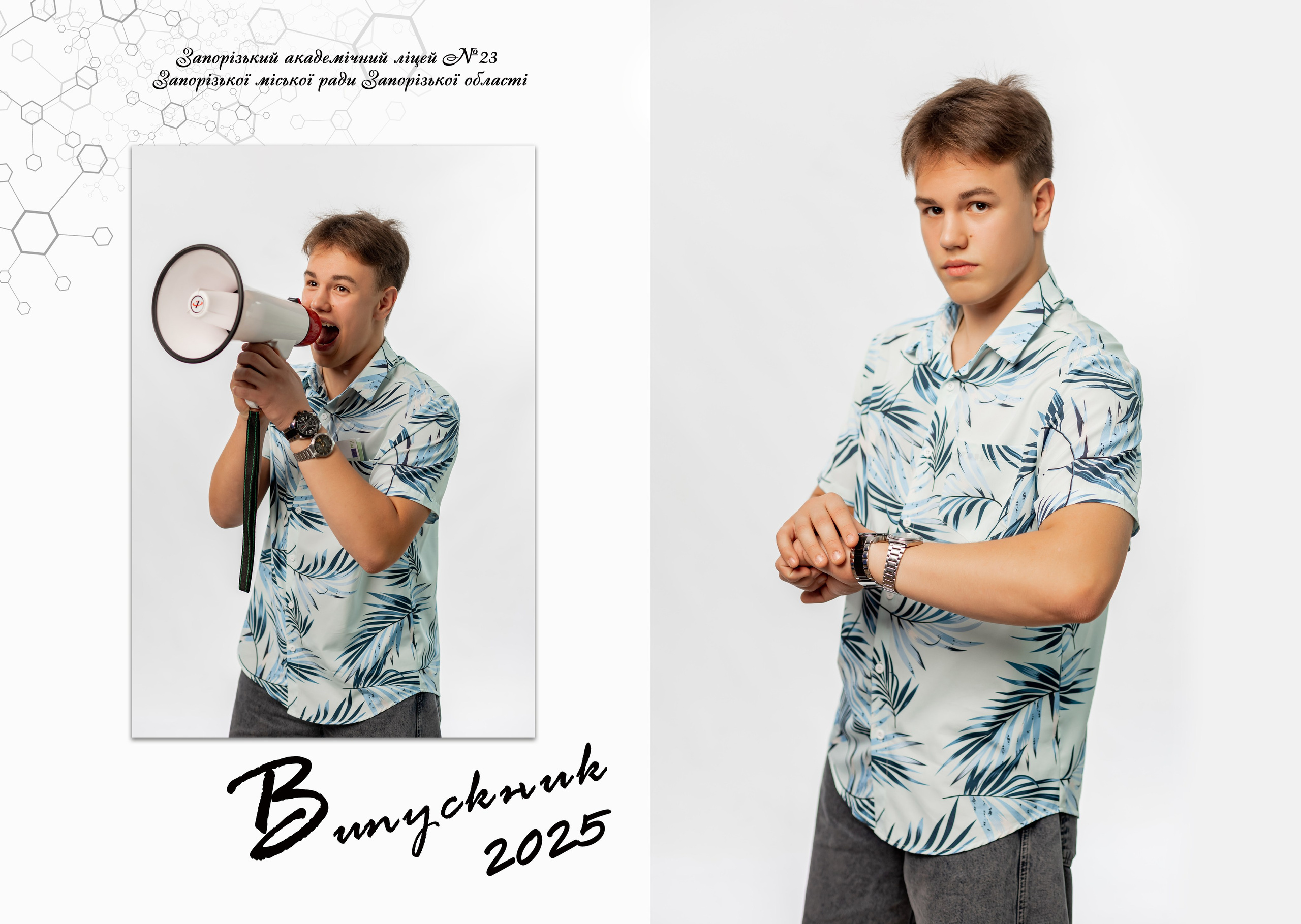 Фотокнига «Стандарт +». Фотограф Катерина Ковальчук