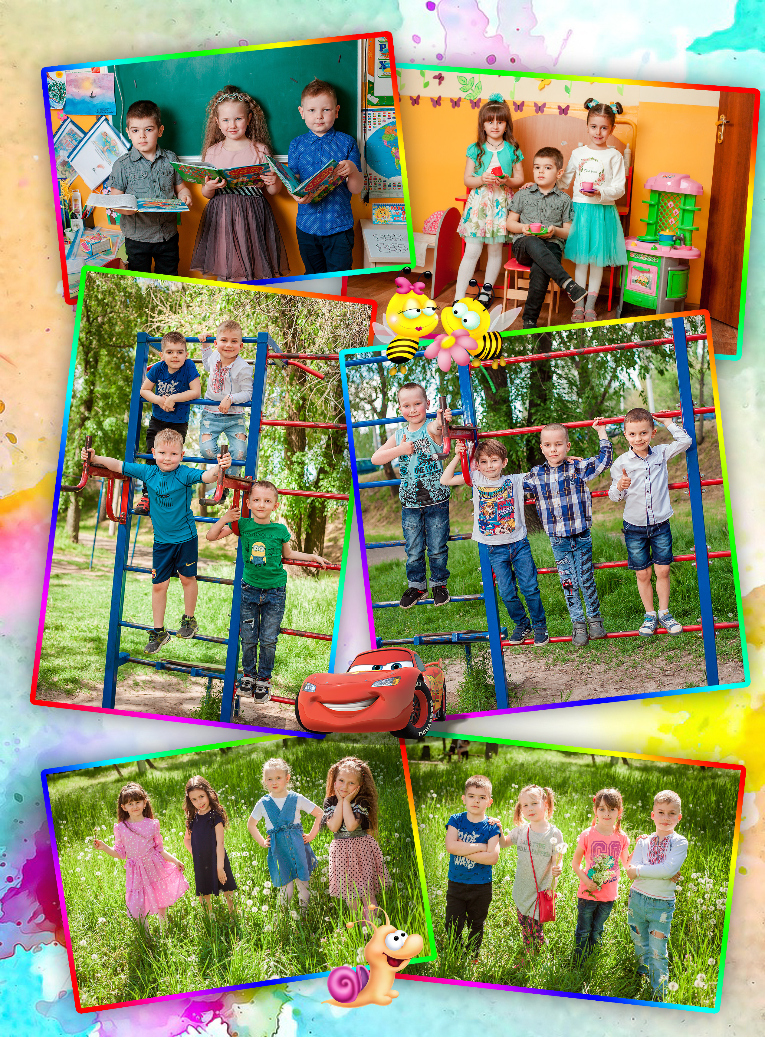 Дет.сад «Краски». Фотограф Катерина Ковальчук