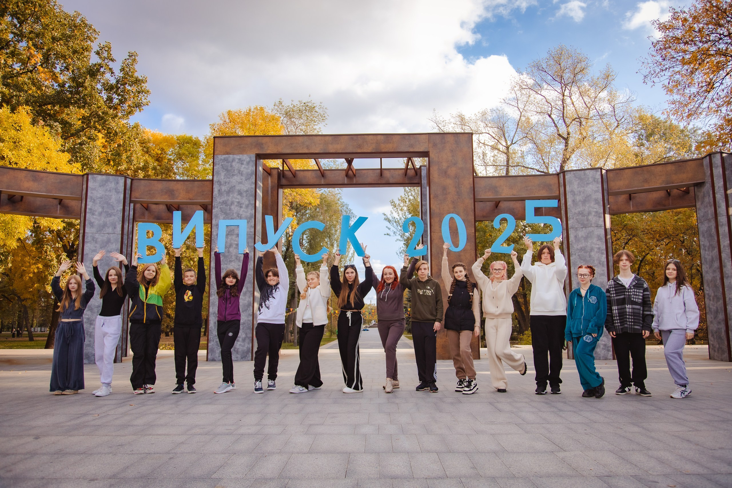 Вулична зйомка школярів (Дубова роща). Фотограф Катерина Ковальчук