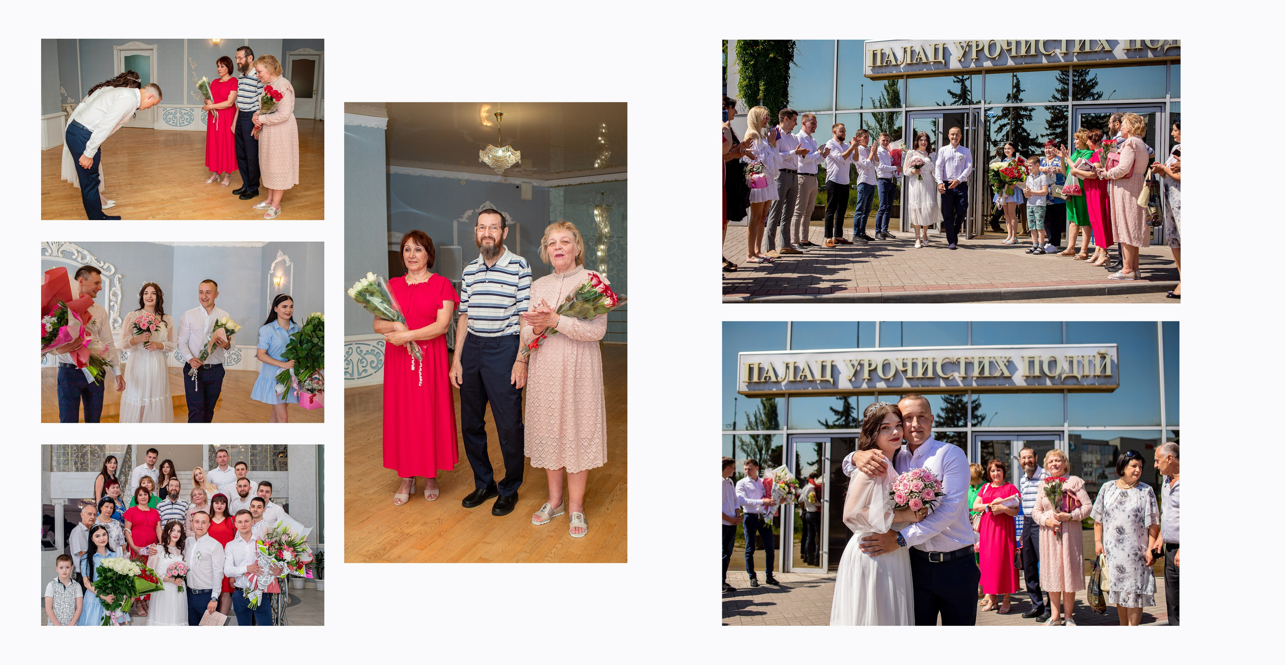 Вікторія і Артем. Фотограф Катерина Ковальчук