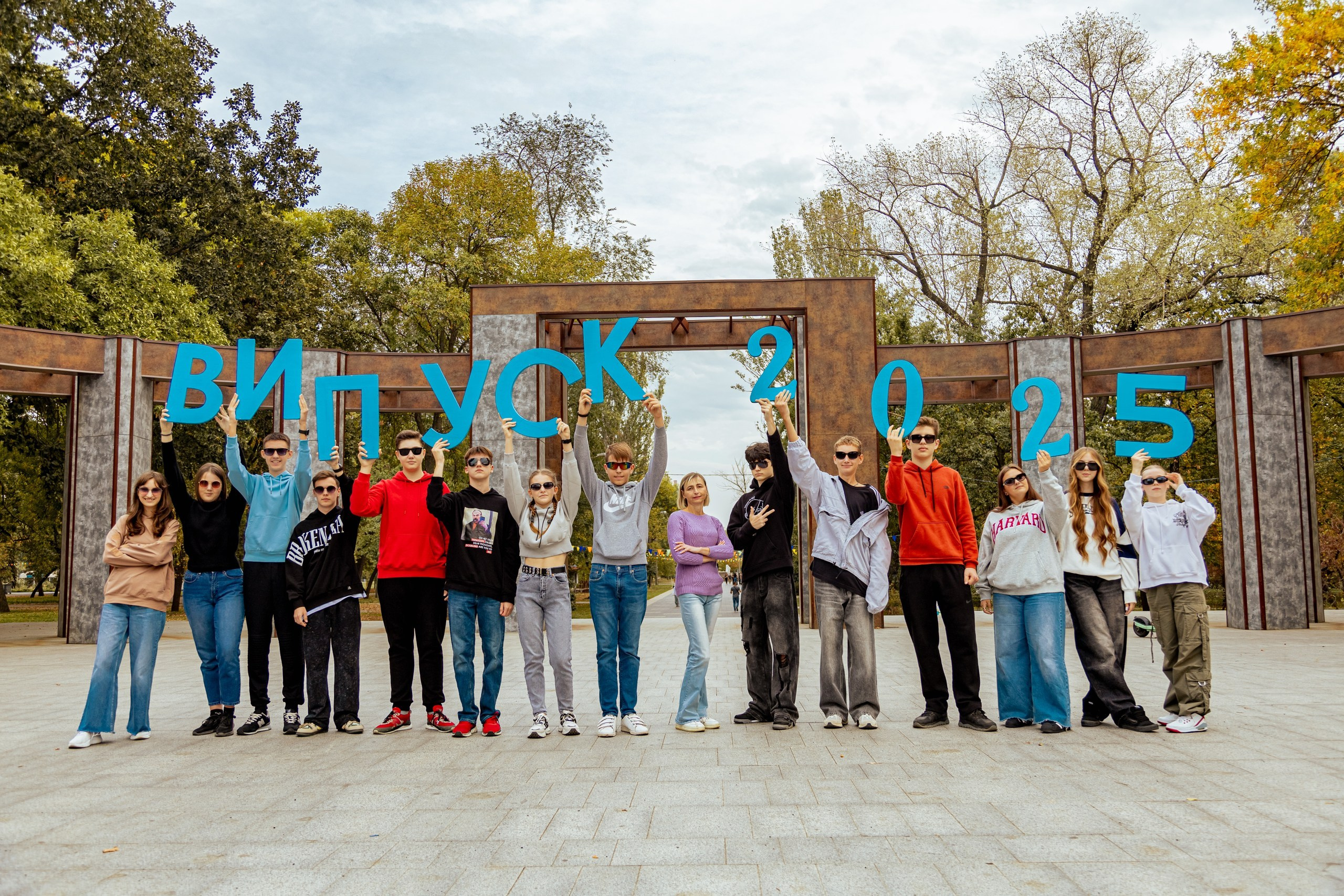Вулична зйомка школярів (Дубова роща). Фотограф Катерина Ковальчук