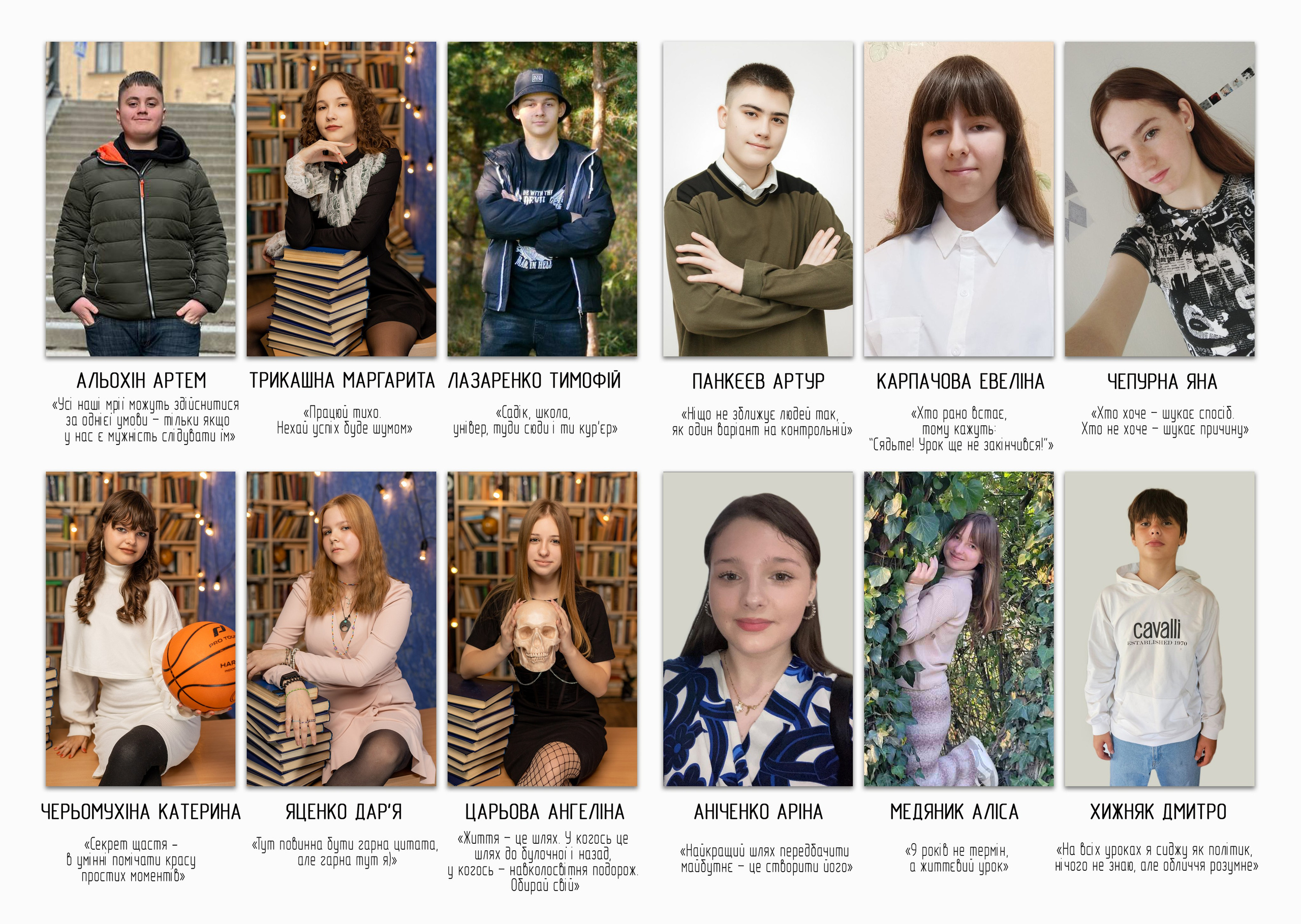 Фотокнига «Стандарт+». Фотограф Катерина Ковальчук