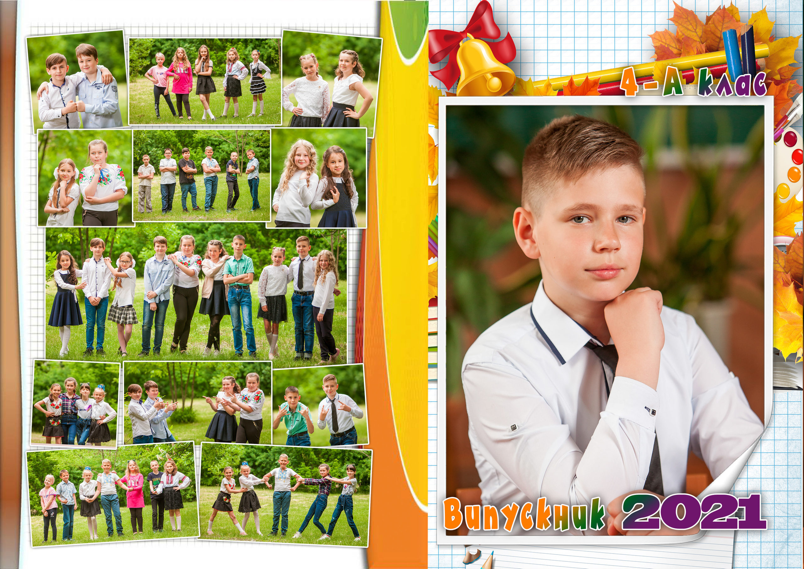 Обложка с индивидуальным портретом