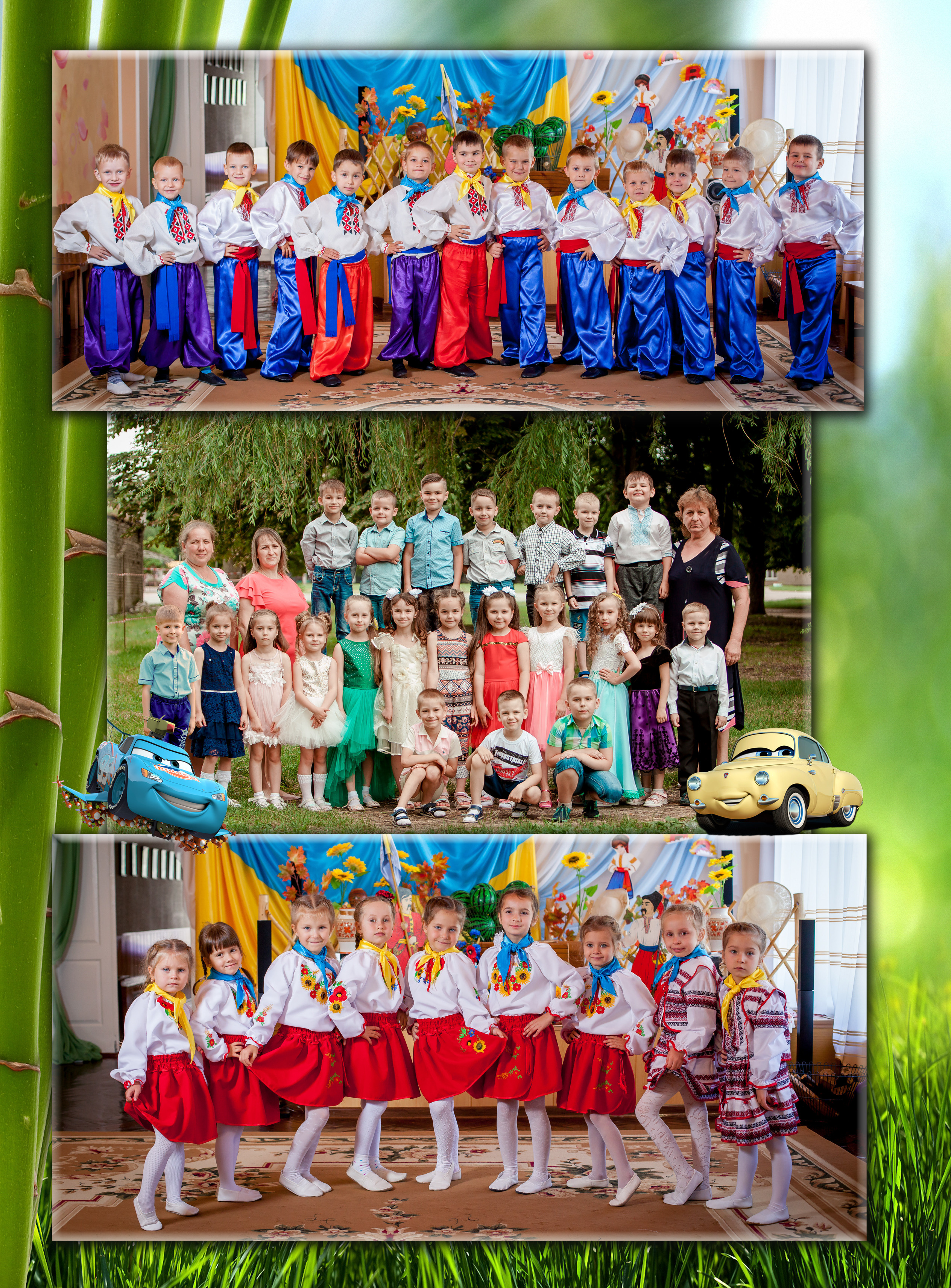 Дет.Сад № 2. Фотограф Катерина Ковальчук