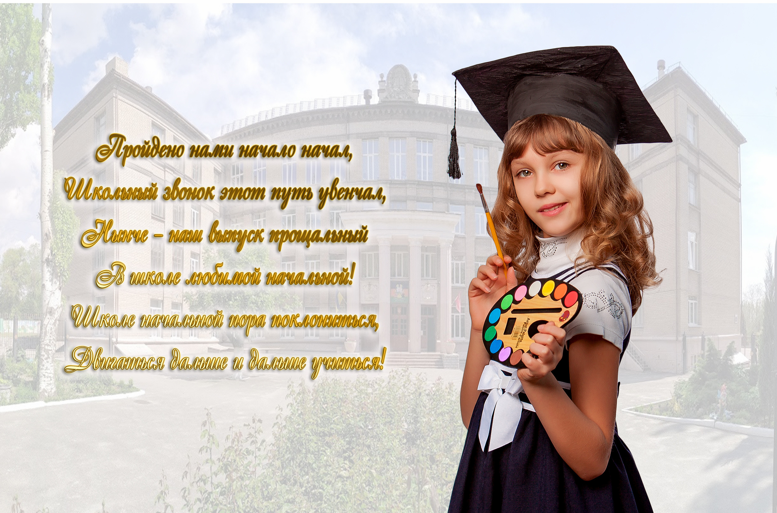 Альбом «Книги». Фотограф Катерина Ковальчук