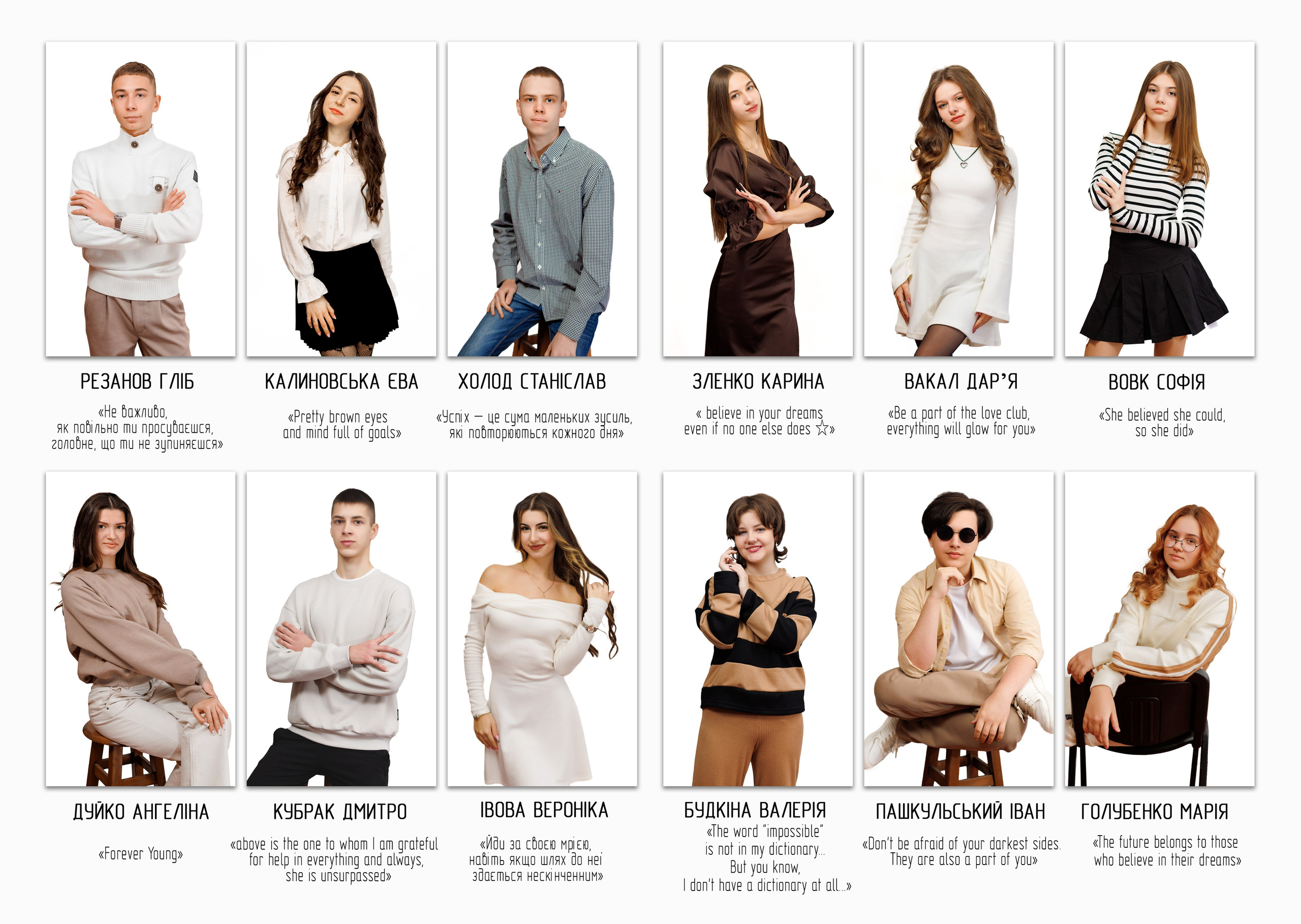 Фотокнига «Преміум». Фотограф Катерина Ковальчук