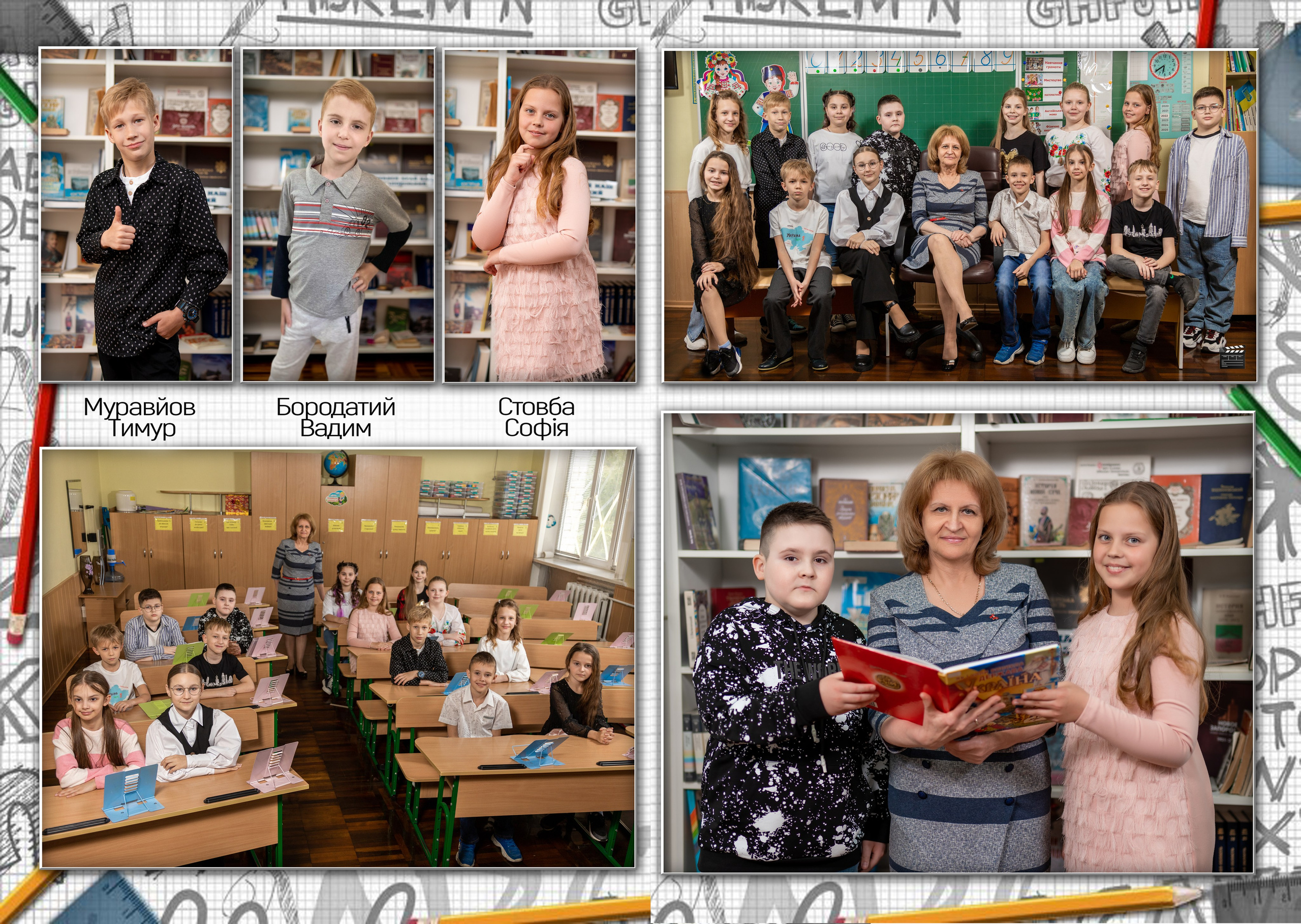 Фотокнига «Економ+». Фотограф Катерина Ковальчук