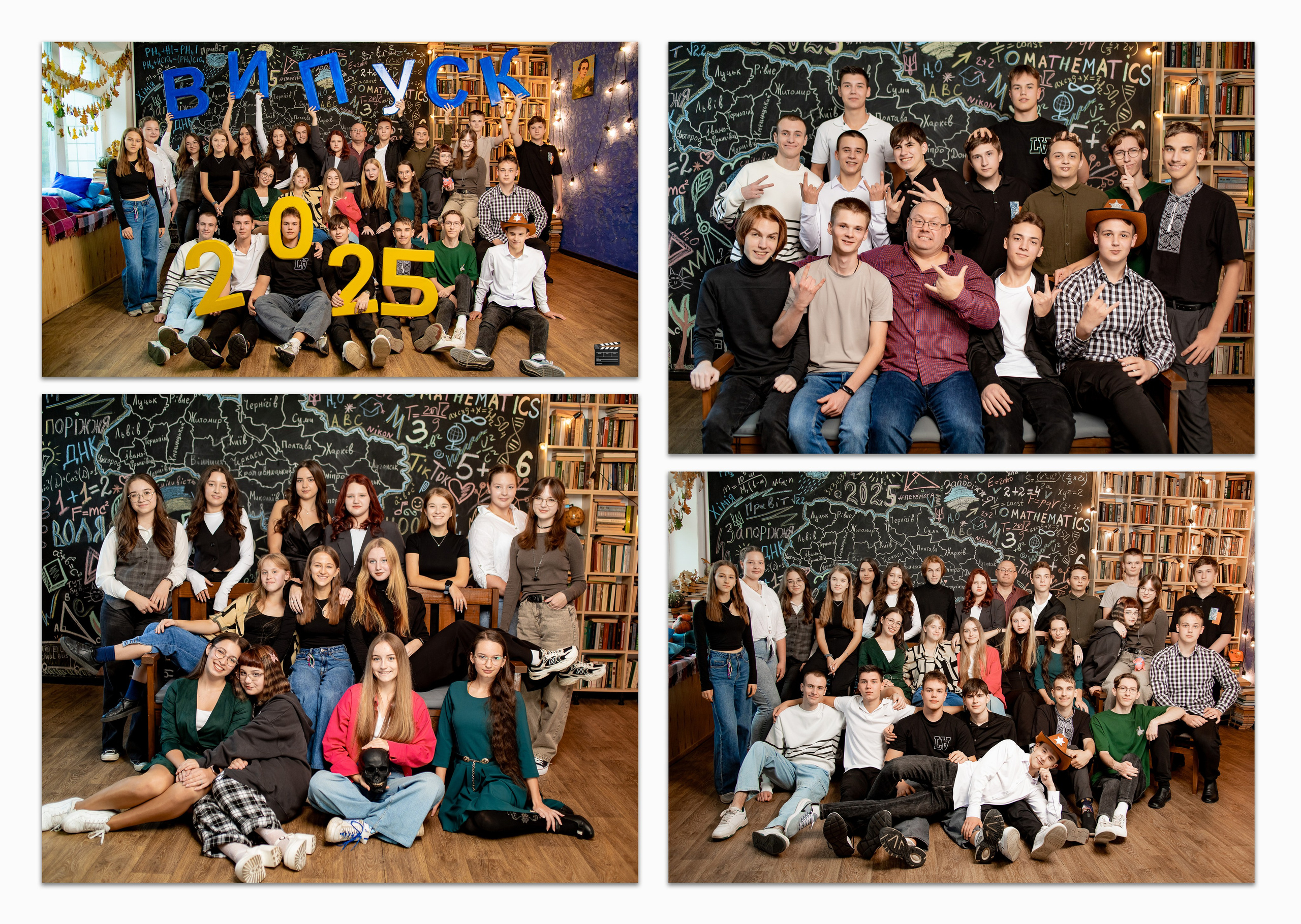 Фотокнига «Стандарт +». Фотограф Катерина Ковальчук