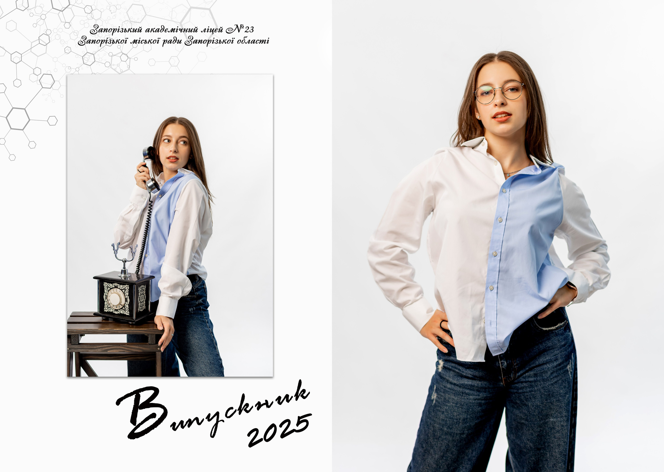 Фотокнига «Стандарт +». Фотограф Катерина Ковальчук