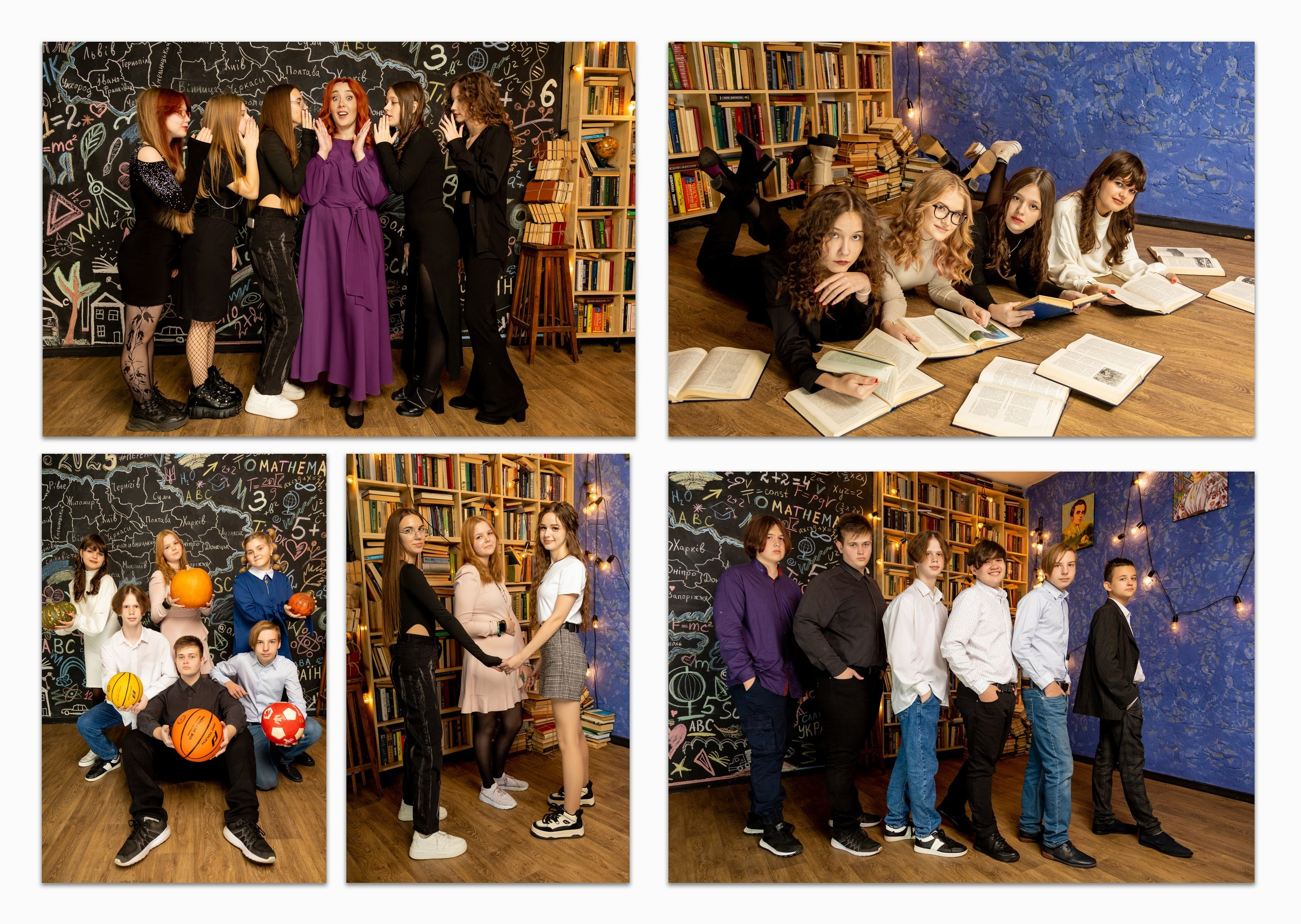 Шкільна студійна зйомка. Фотограф Катерина Ковальчук