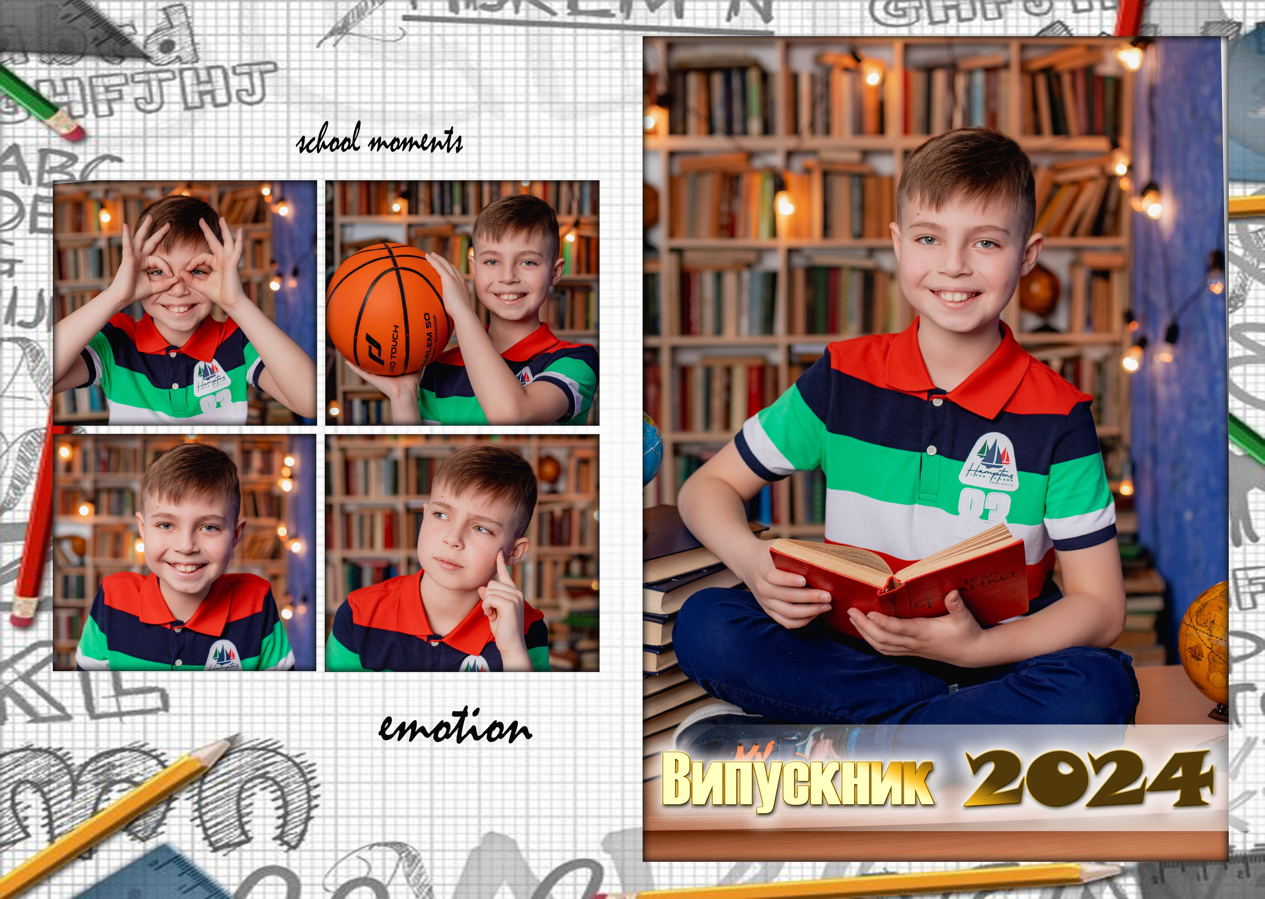 Фотокнига «Стандарт+». Фотограф Катерина Ковальчук