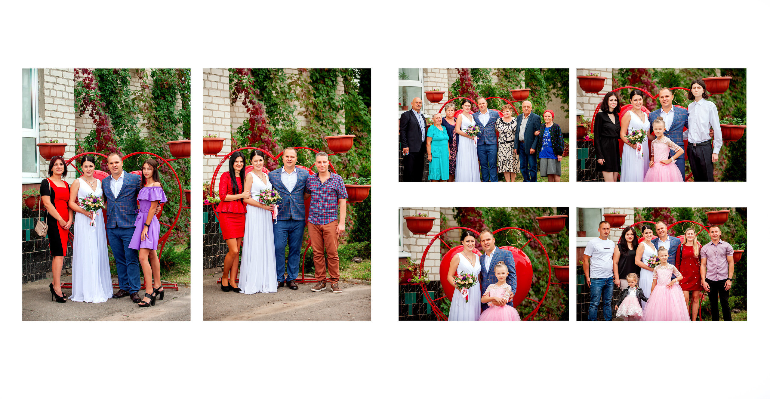 Вера и Андрей. Фотограф Катерина Ковальчук