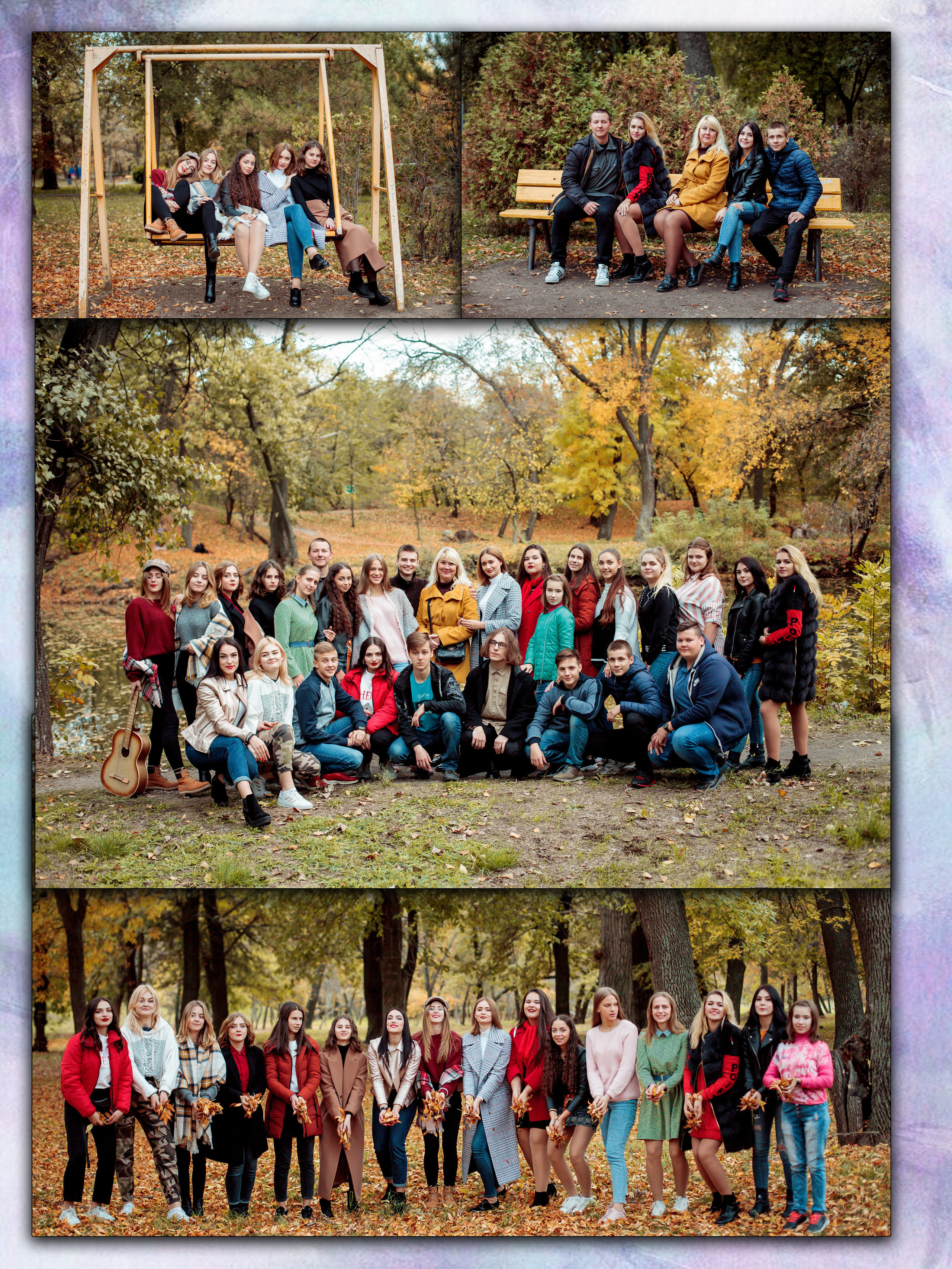 Альбом «Емоції». Фотограф Катерина Ковальчук