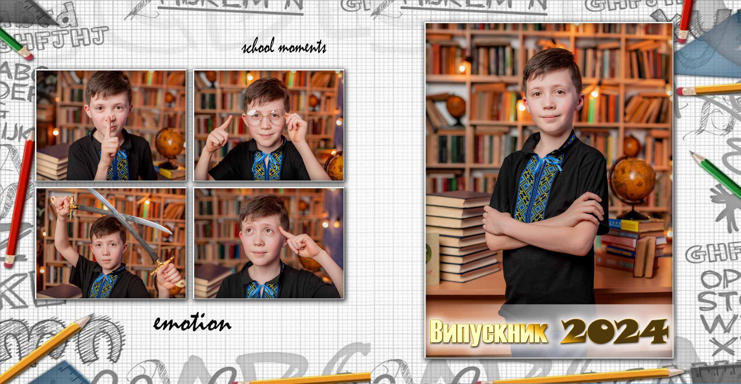 Розворот з емоціями. Фотограф Катерина Ковальчук