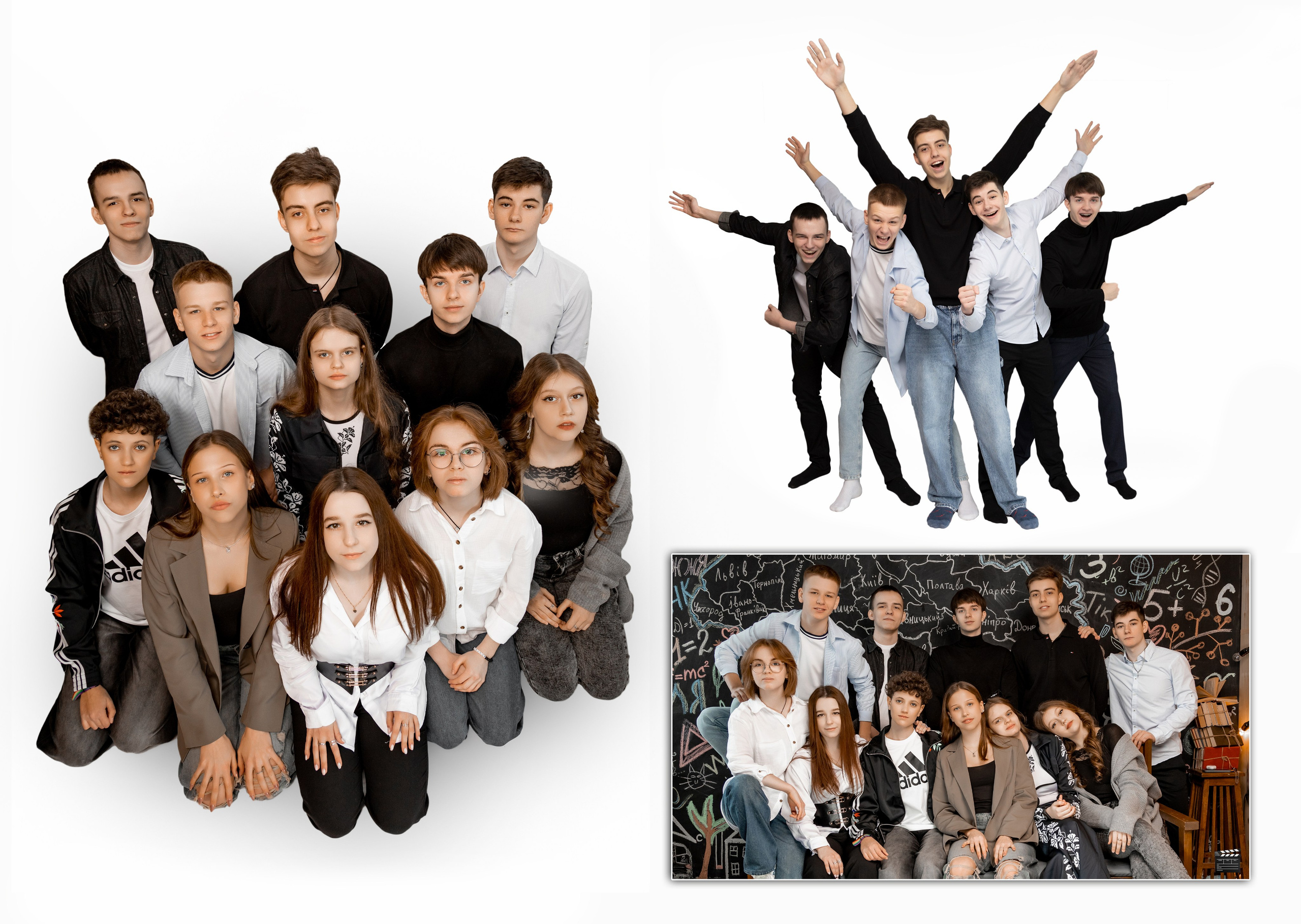 Шкільна студійна зйомка. Фотограф Катерина Ковальчук