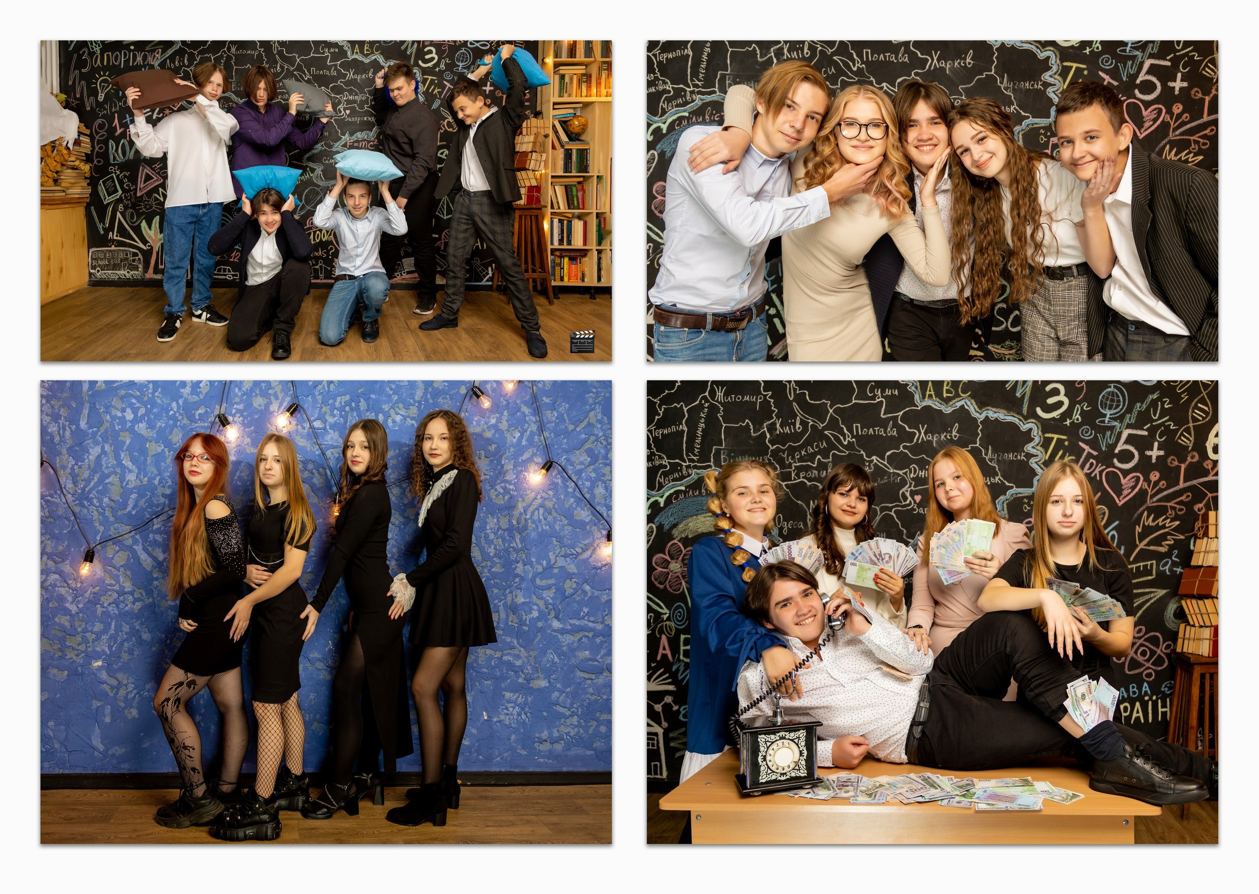 Шкільна студійна зйомка. Фотограф Катерина Ковальчук