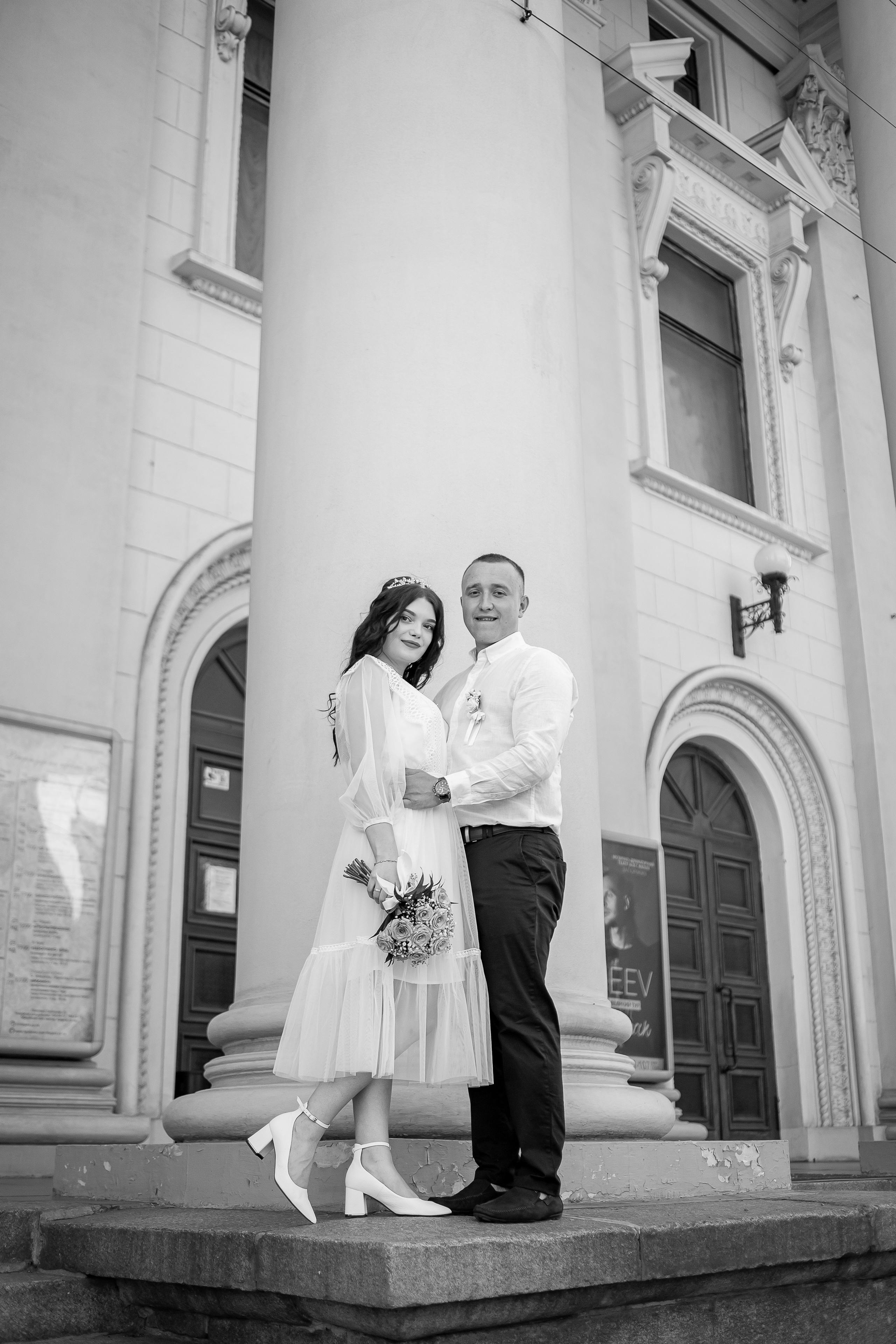 Wedding. Фотограф Катерина Ковальчук