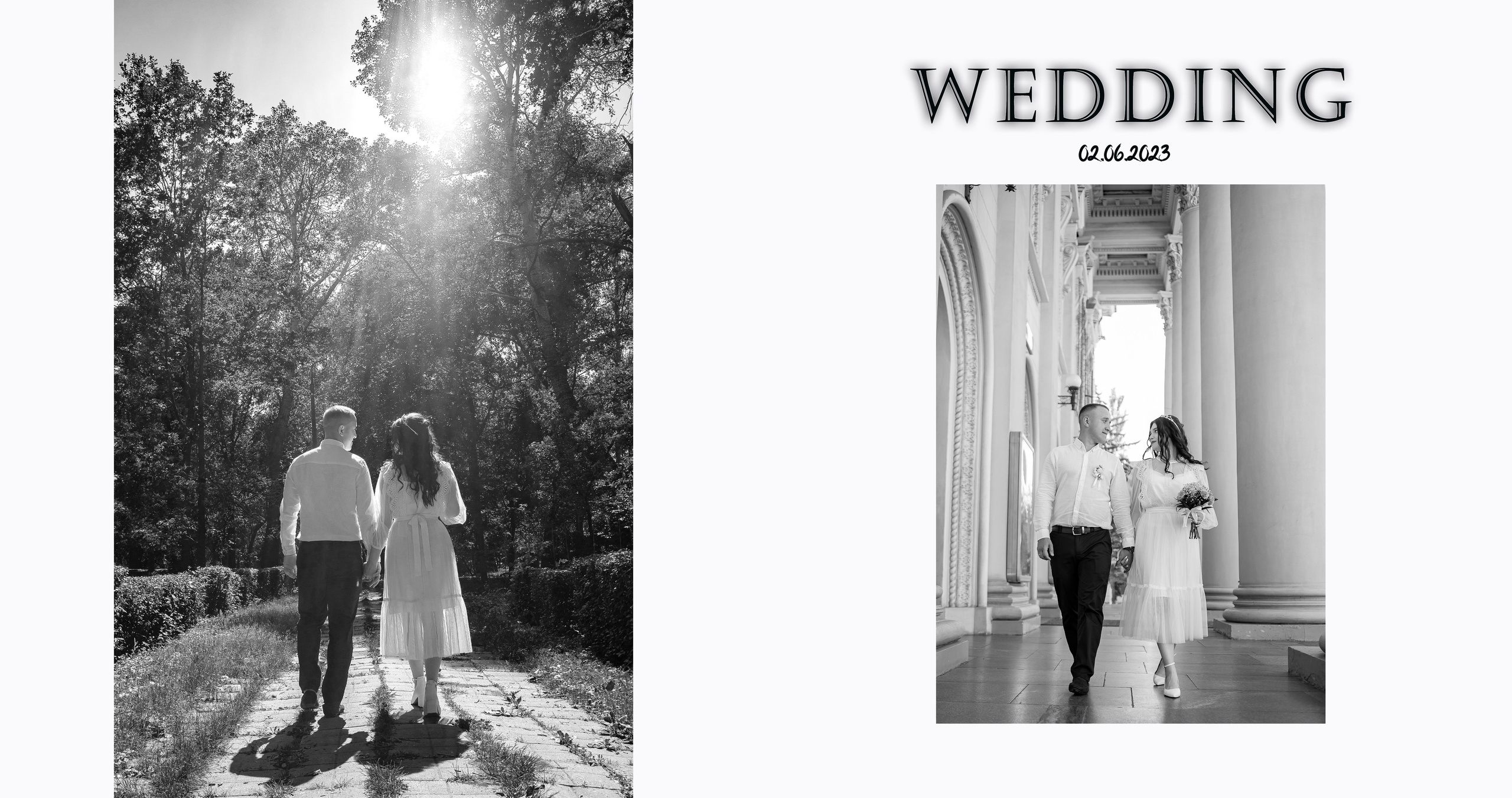 Вікторія і Артем. Фотограф Катерина Ковальчук