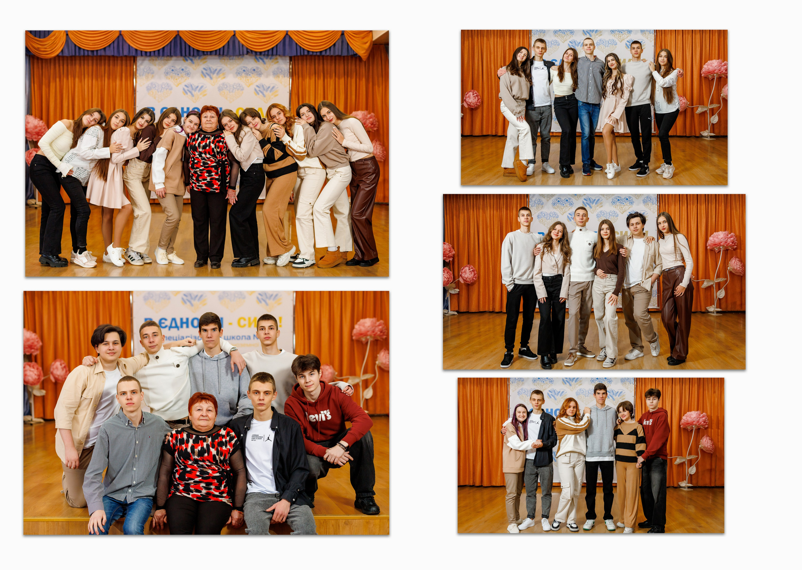 Фотокнига «Преміум». Фотограф Катерина Ковальчук