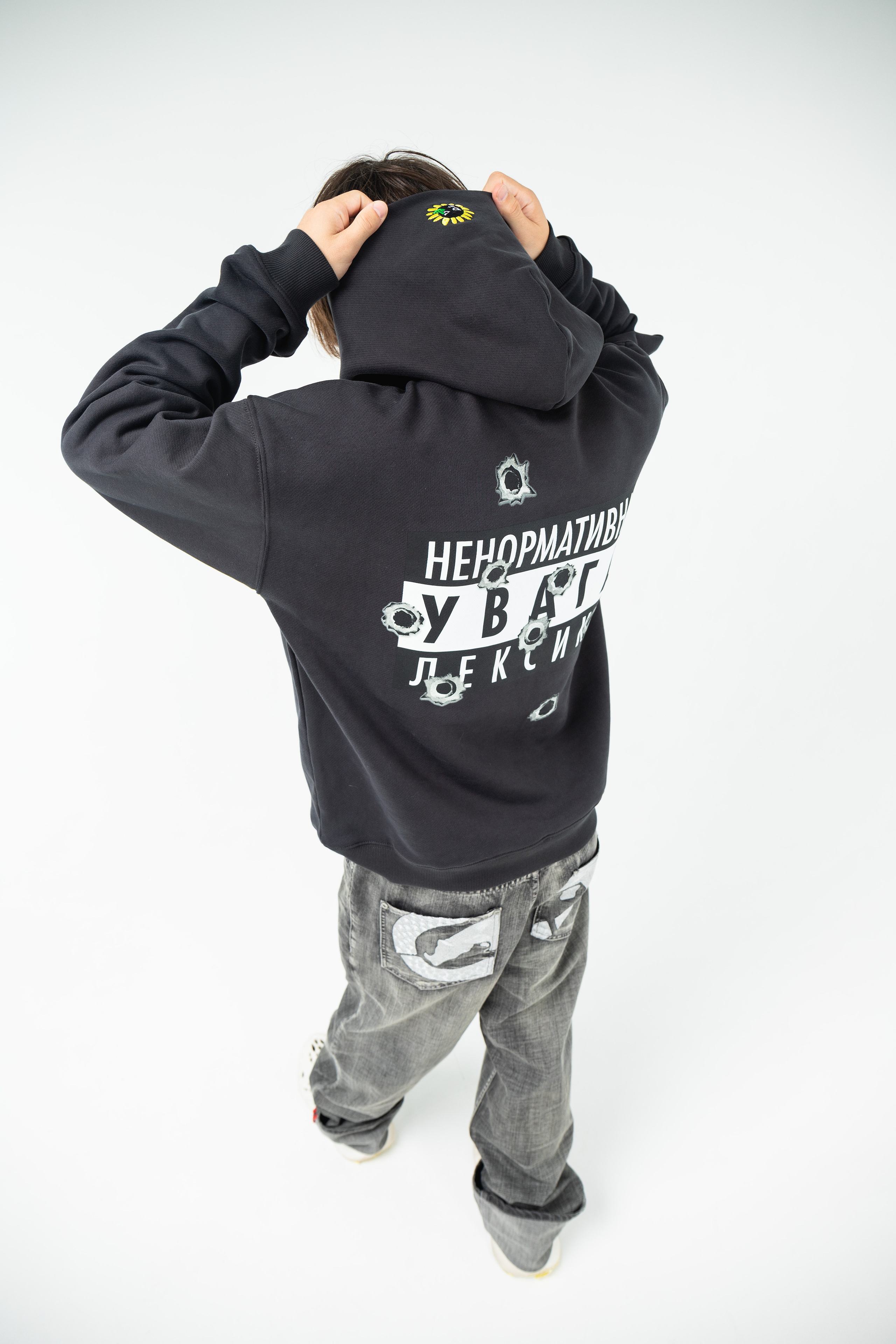 Netishyt. Фотограф Максим Кононенко Київ