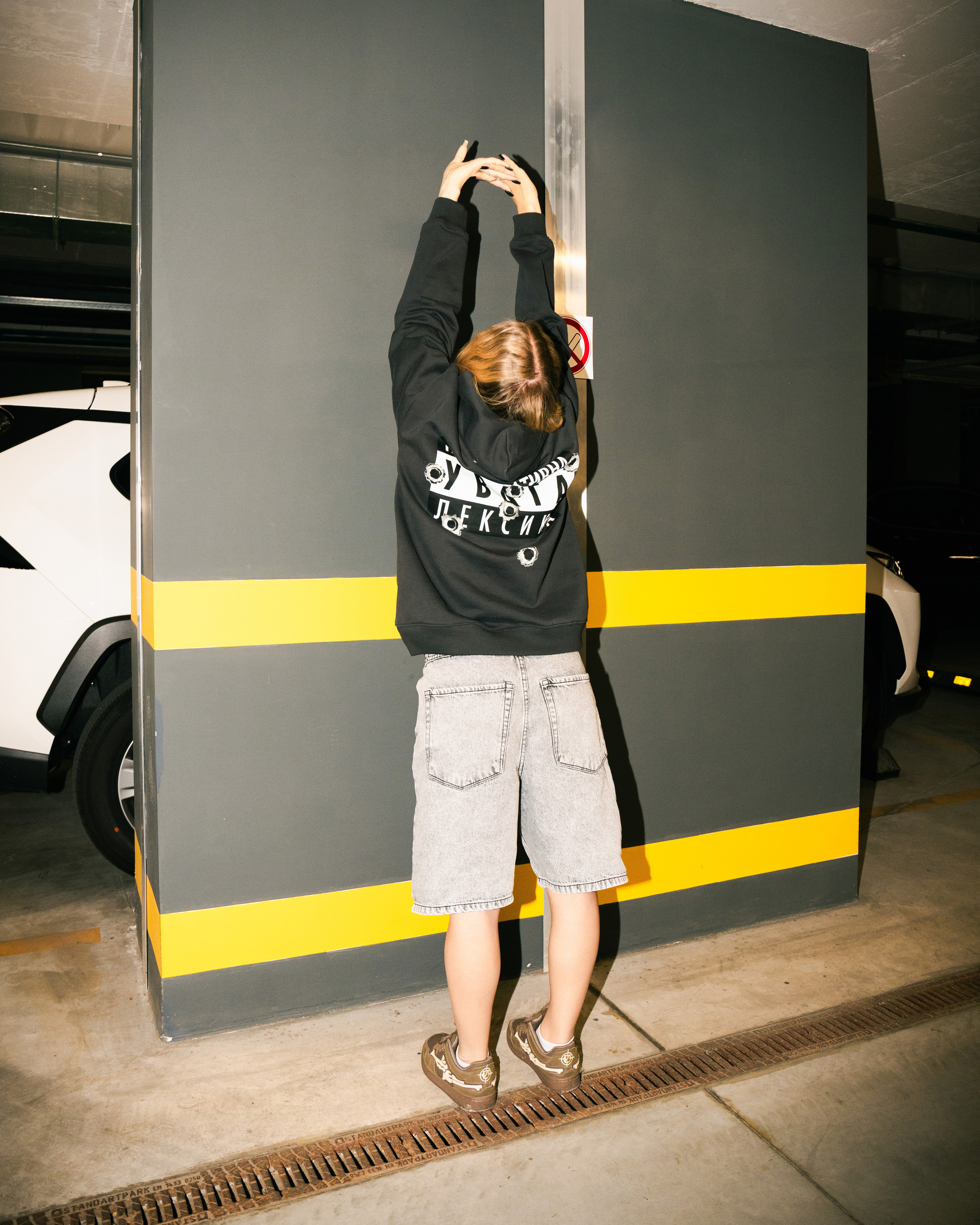 Netishyt. Фотограф Максим Кононенко Київ