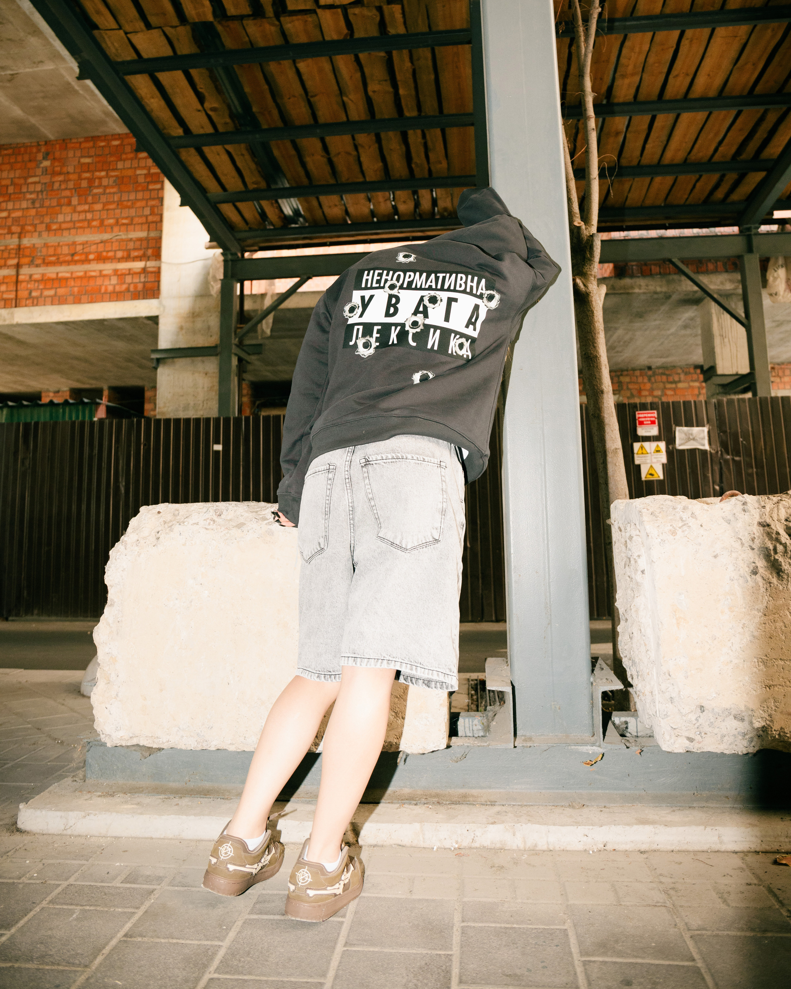 Netishyt. Фотограф Максим Кононенко Київ