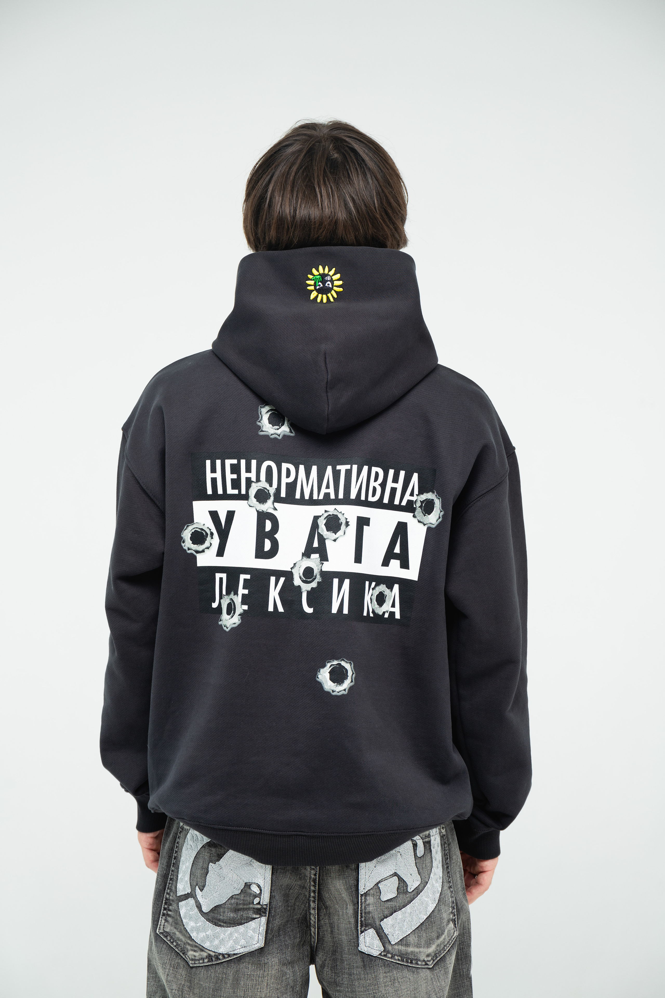 Netishyt. Фотограф Максим Кононенко Київ