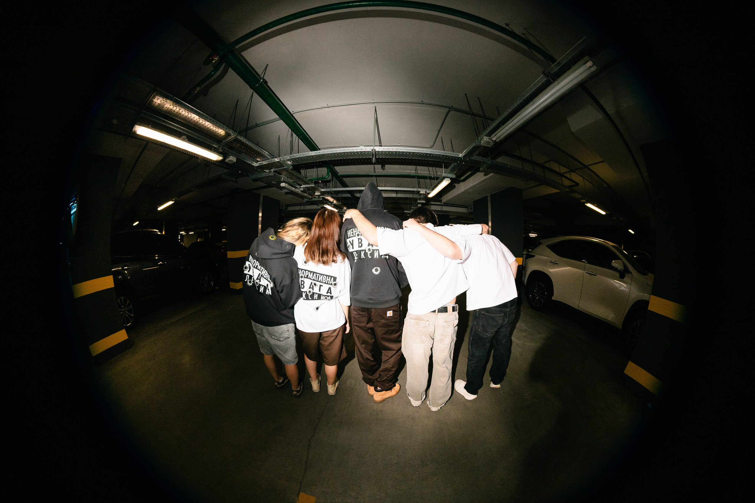 Netishyt. Фотограф Максим Кононенко Київ