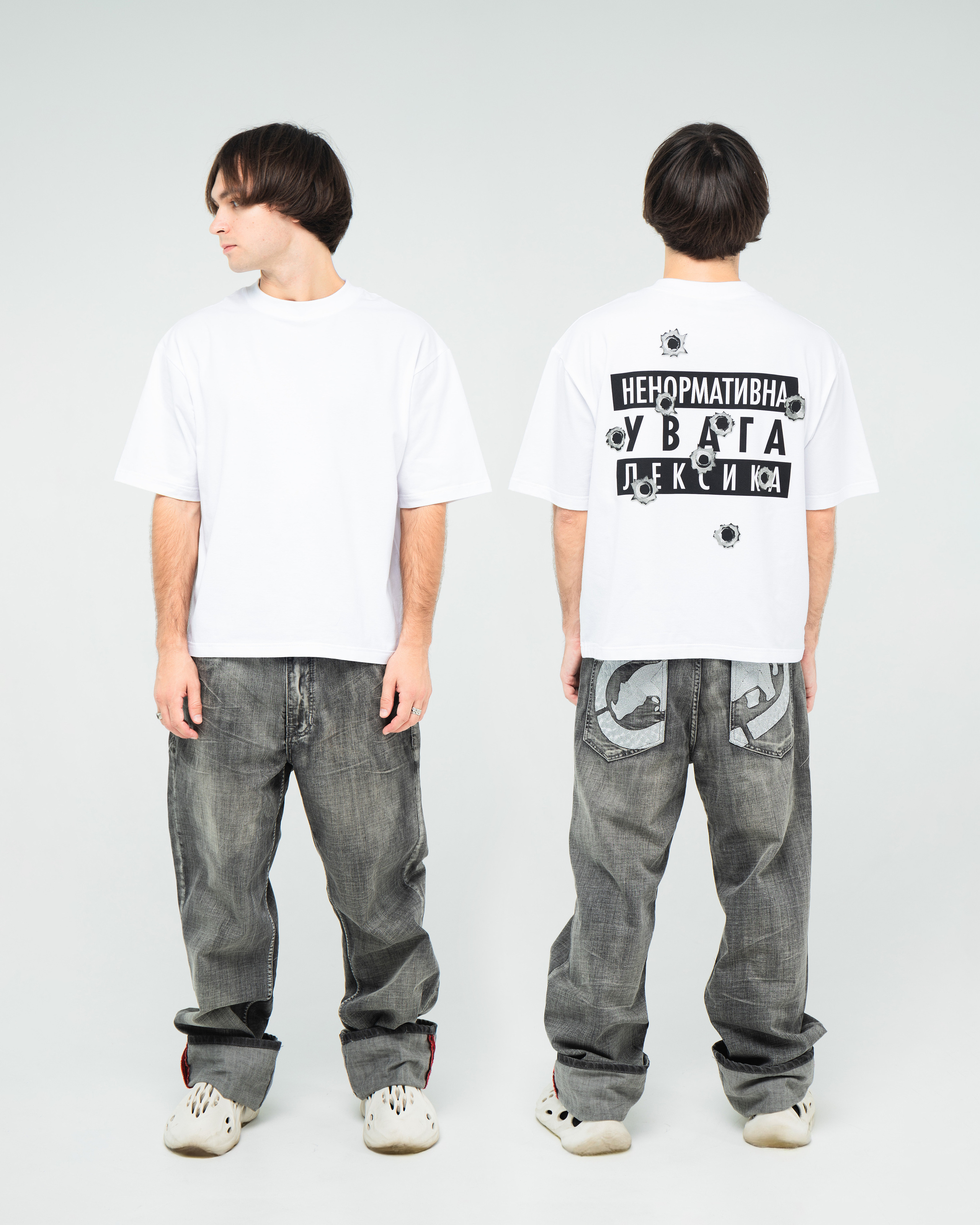 Netishyt. Фотограф Максим Кононенко Київ