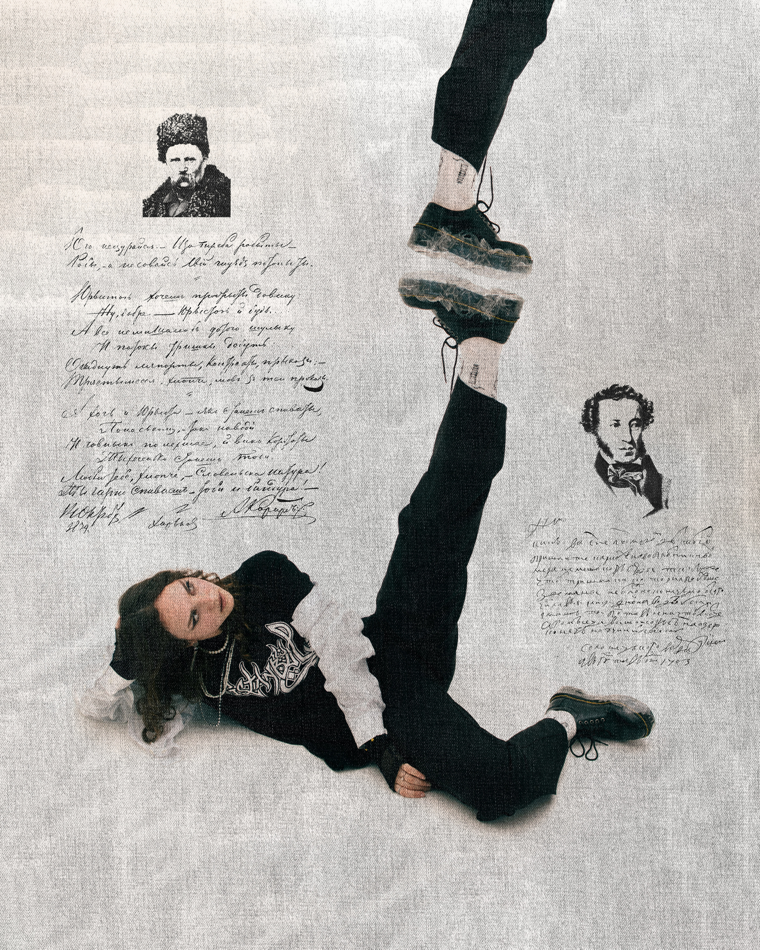 Sergiy&Oleksandra. Фотограф Максим Кононенко Київ