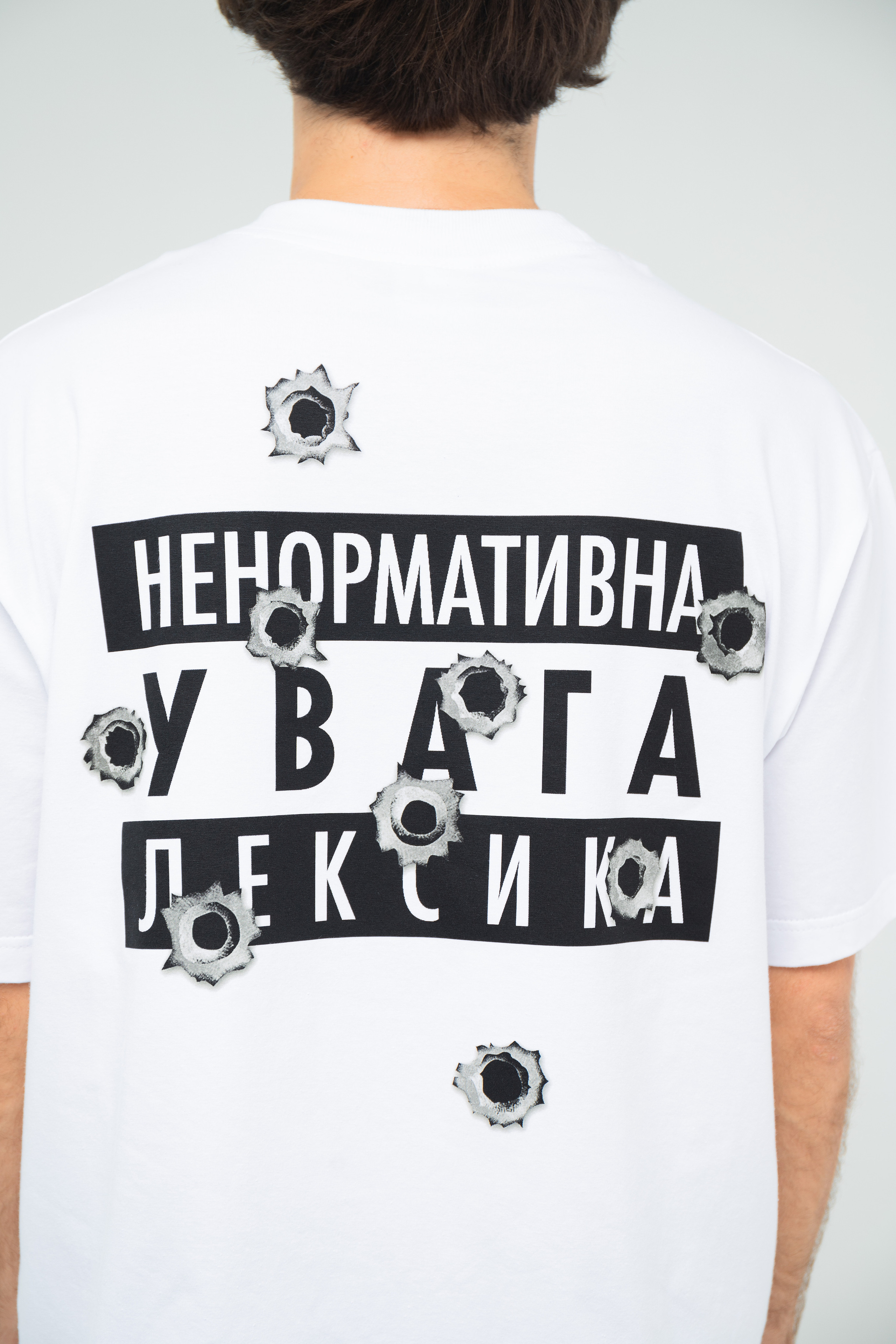 Netishyt. Фотограф Максим Кононенко Київ