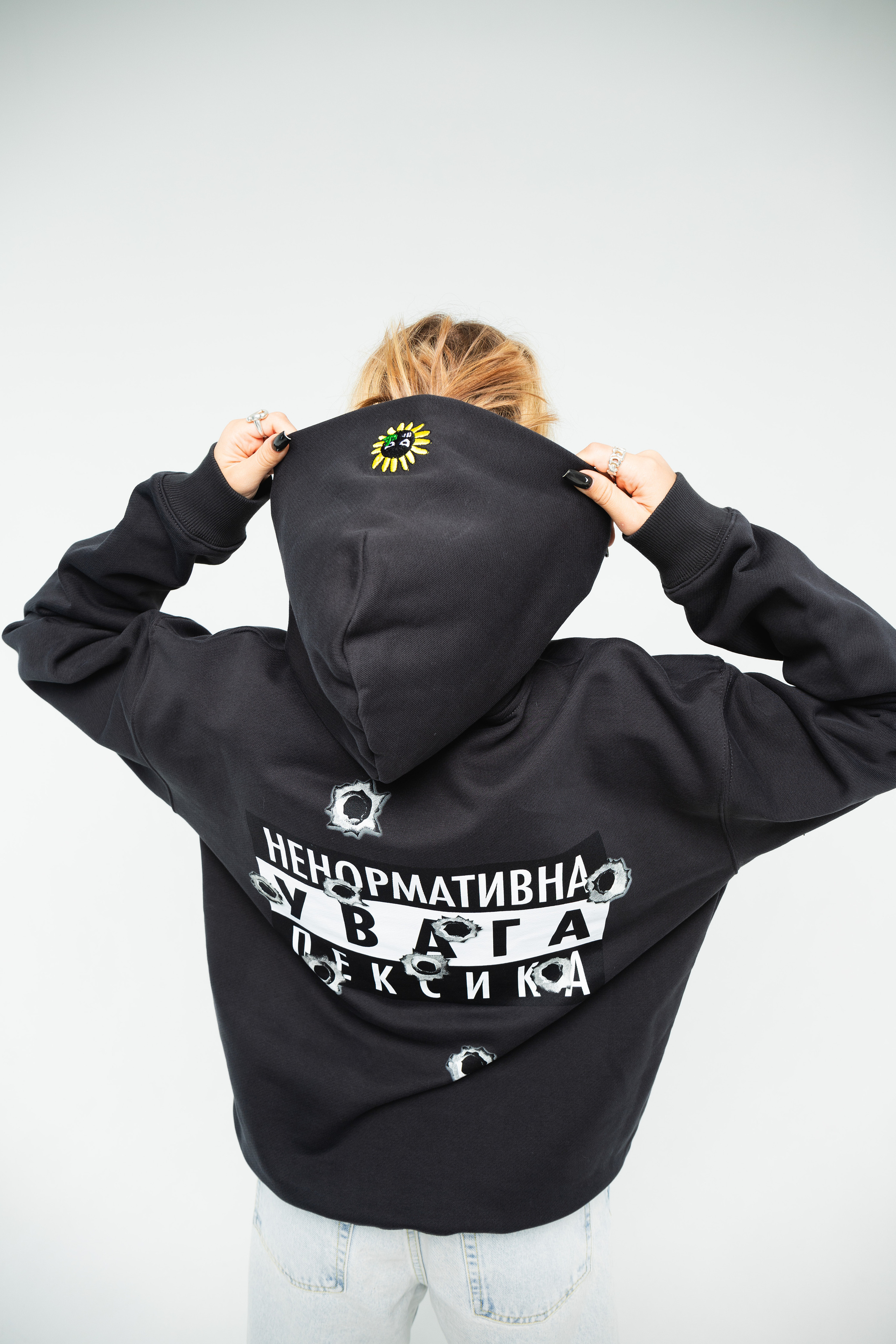 Netishyt. Фотограф Максим Кононенко Київ