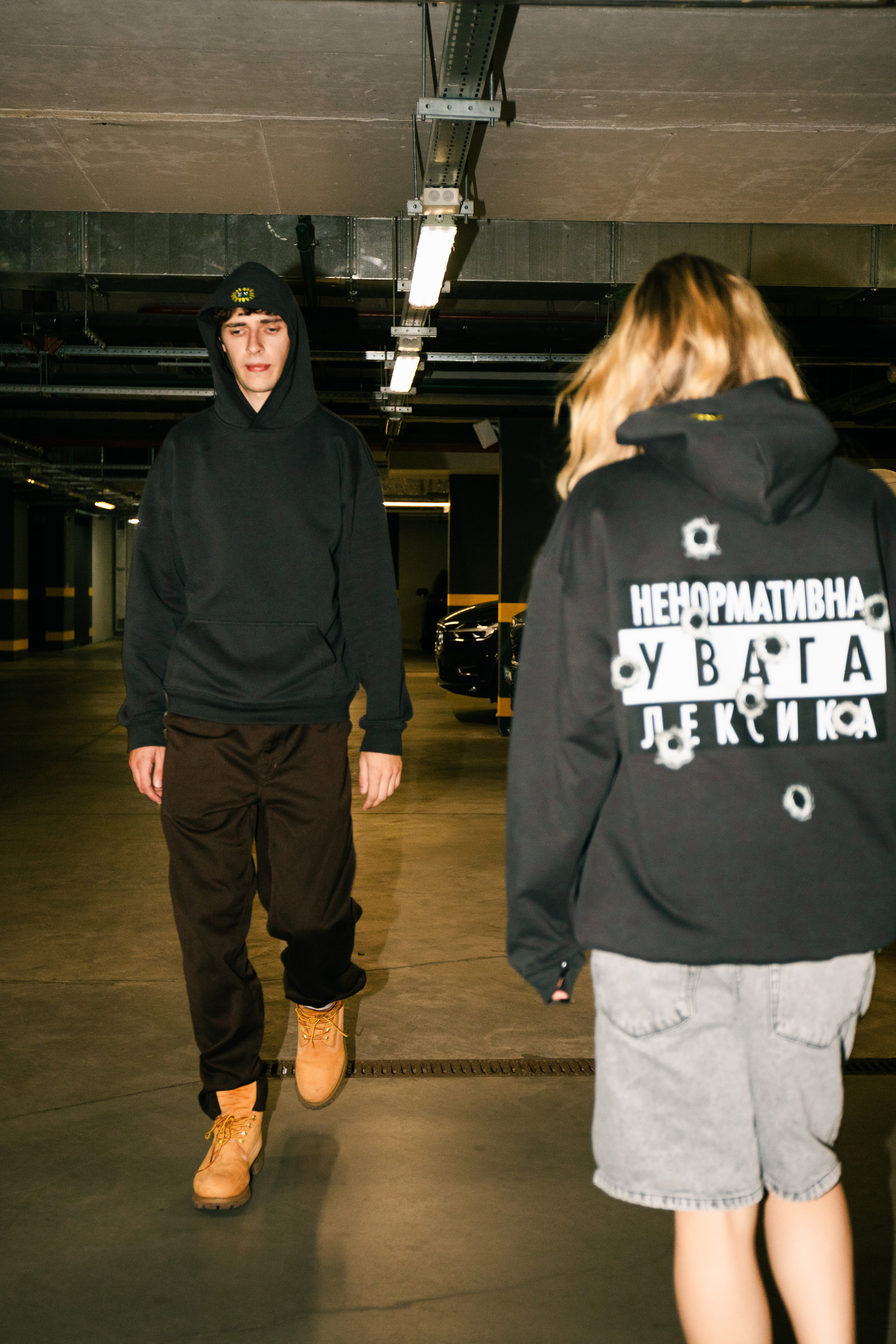 Netishyt. Фотограф Максим Кононенко Київ