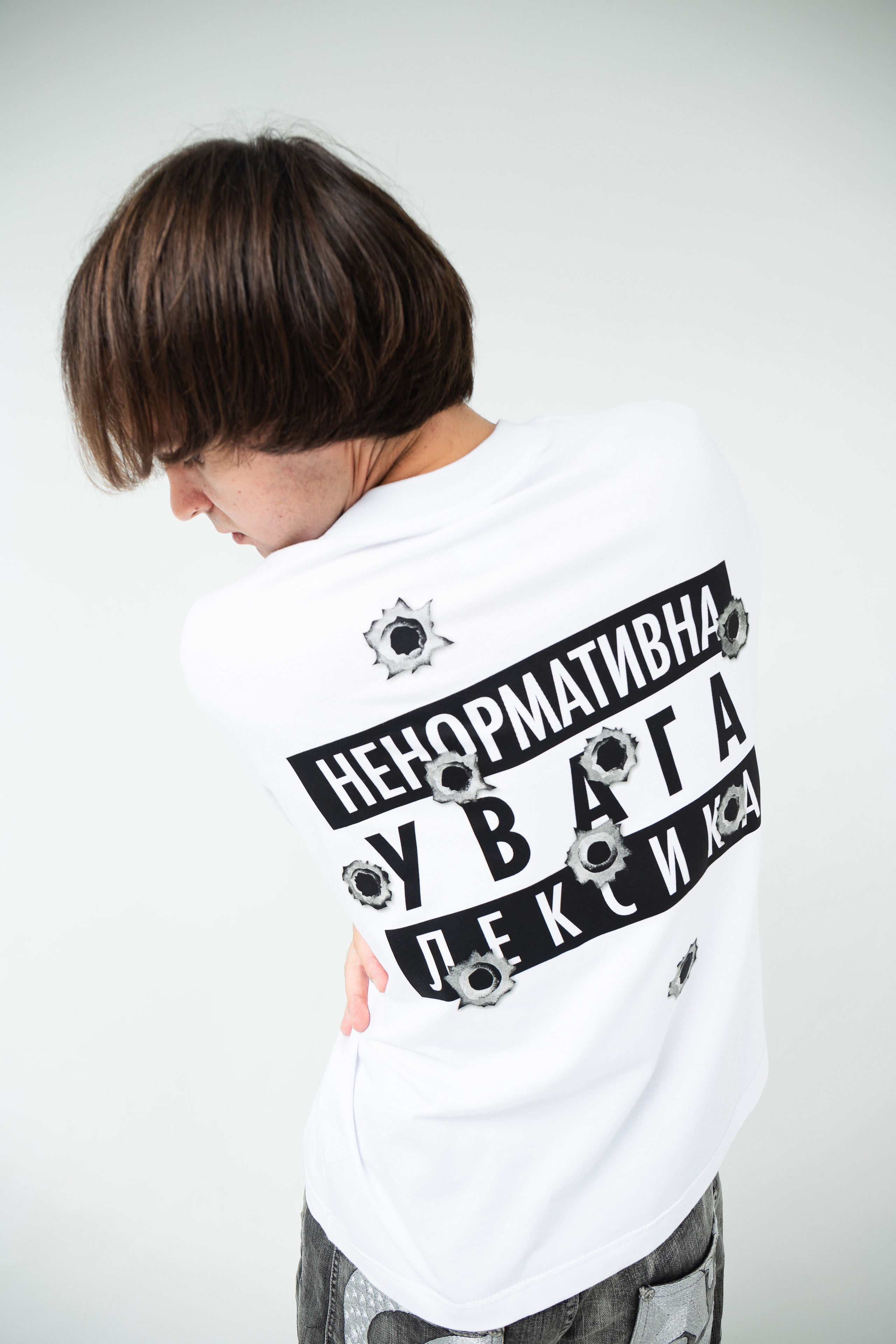 Netishyt. Фотограф Максим Кононенко Київ