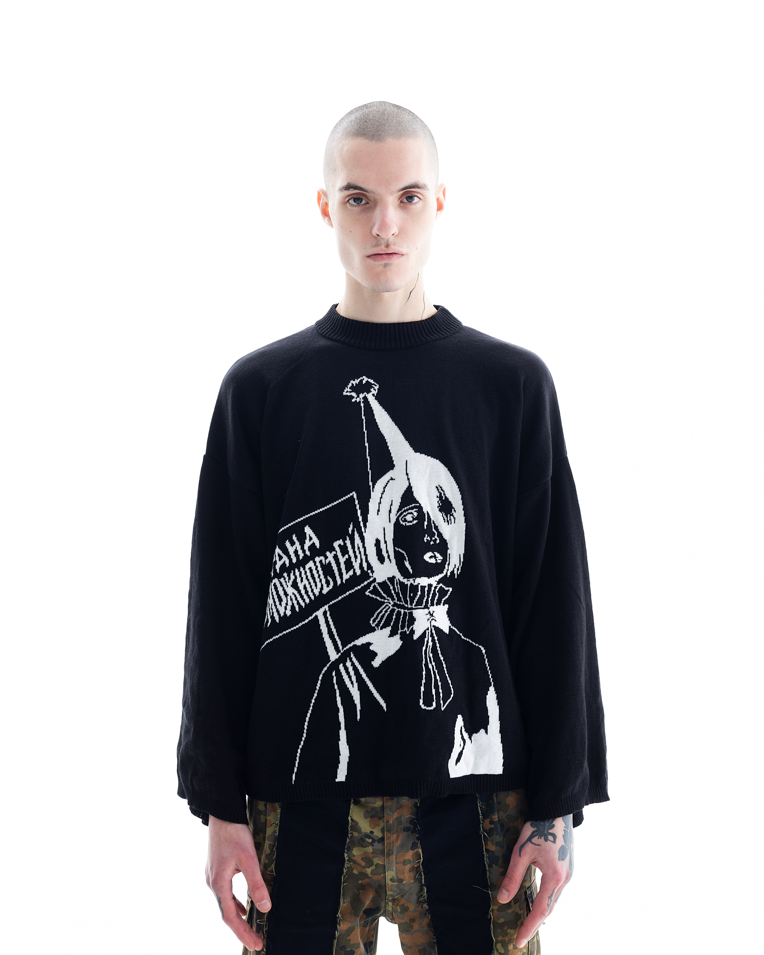 Kmbups x danielkreez. Фотограф Максим Кононенко Київ