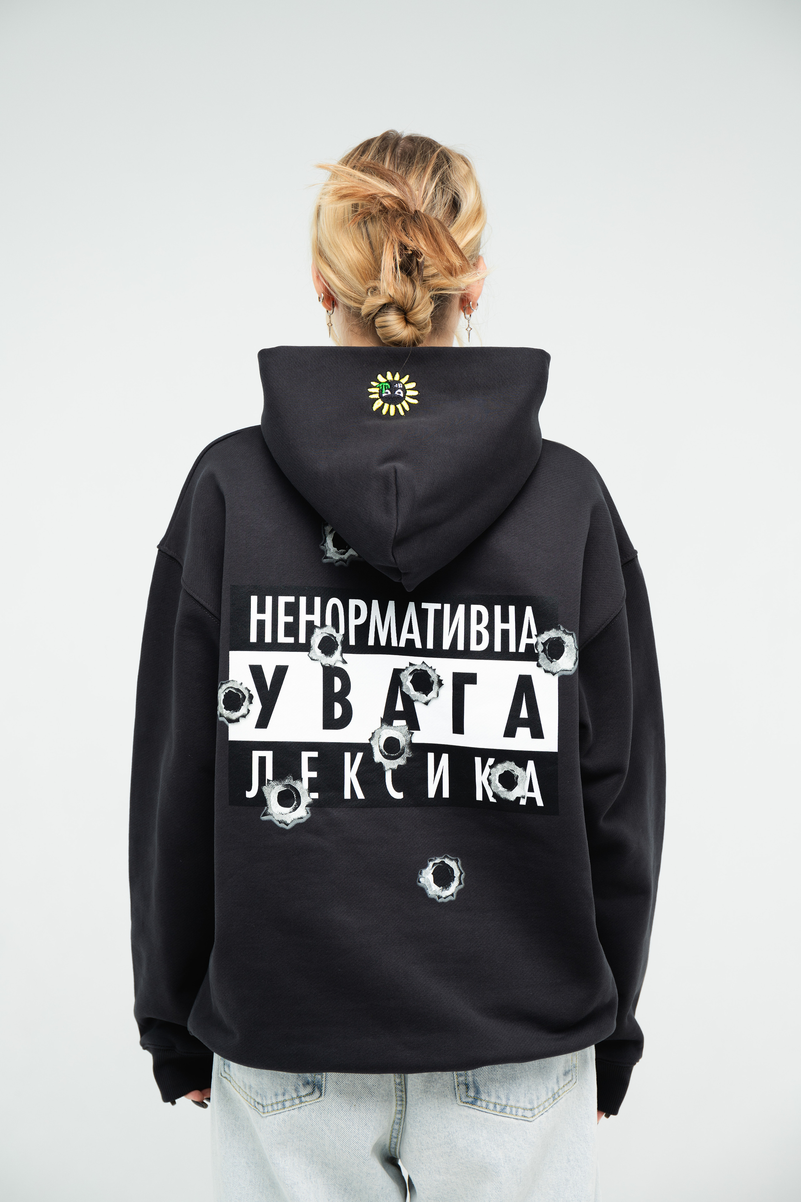 Netishyt. Фотограф Максим Кононенко Київ