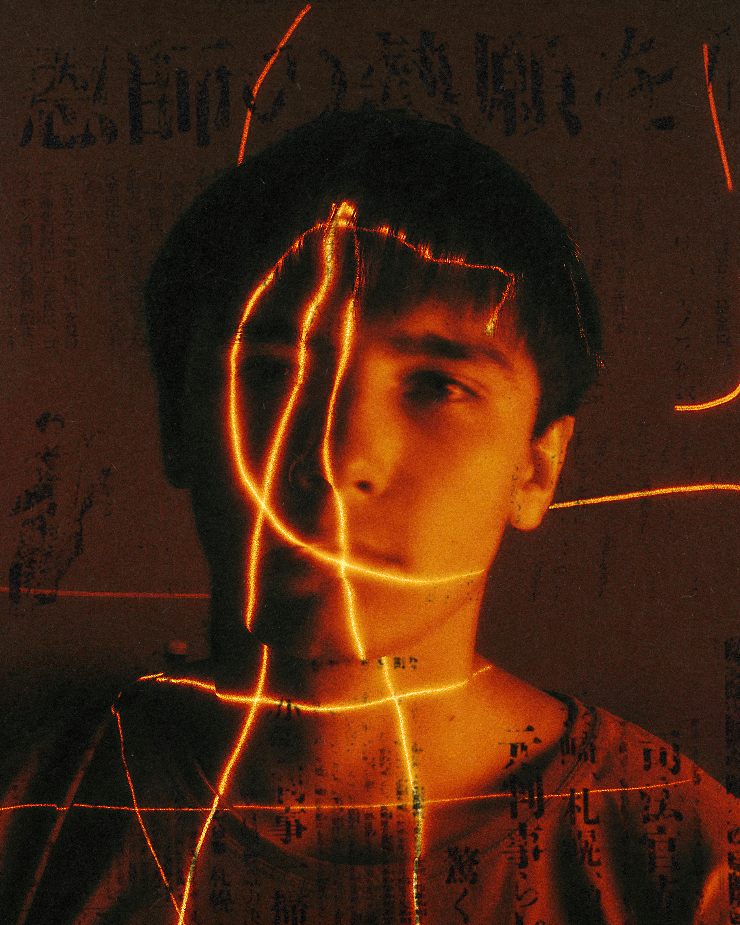 Laser. Фотограф Максим Кононенко Київ