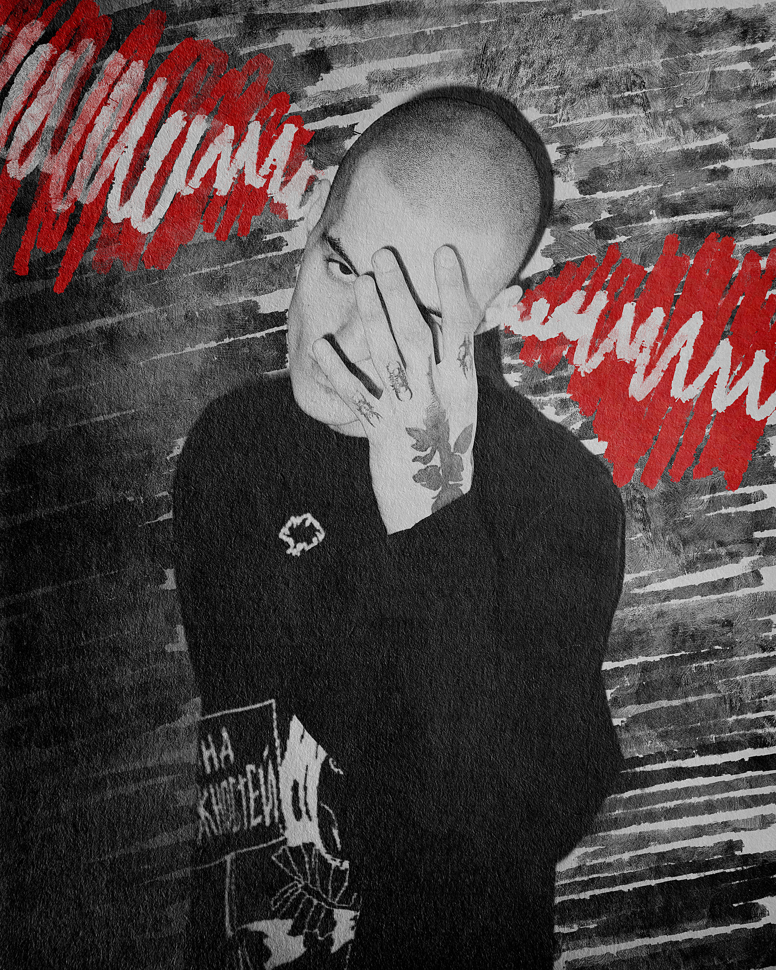 Kmbups x danielkreez. Фотограф Максим Кононенко Київ