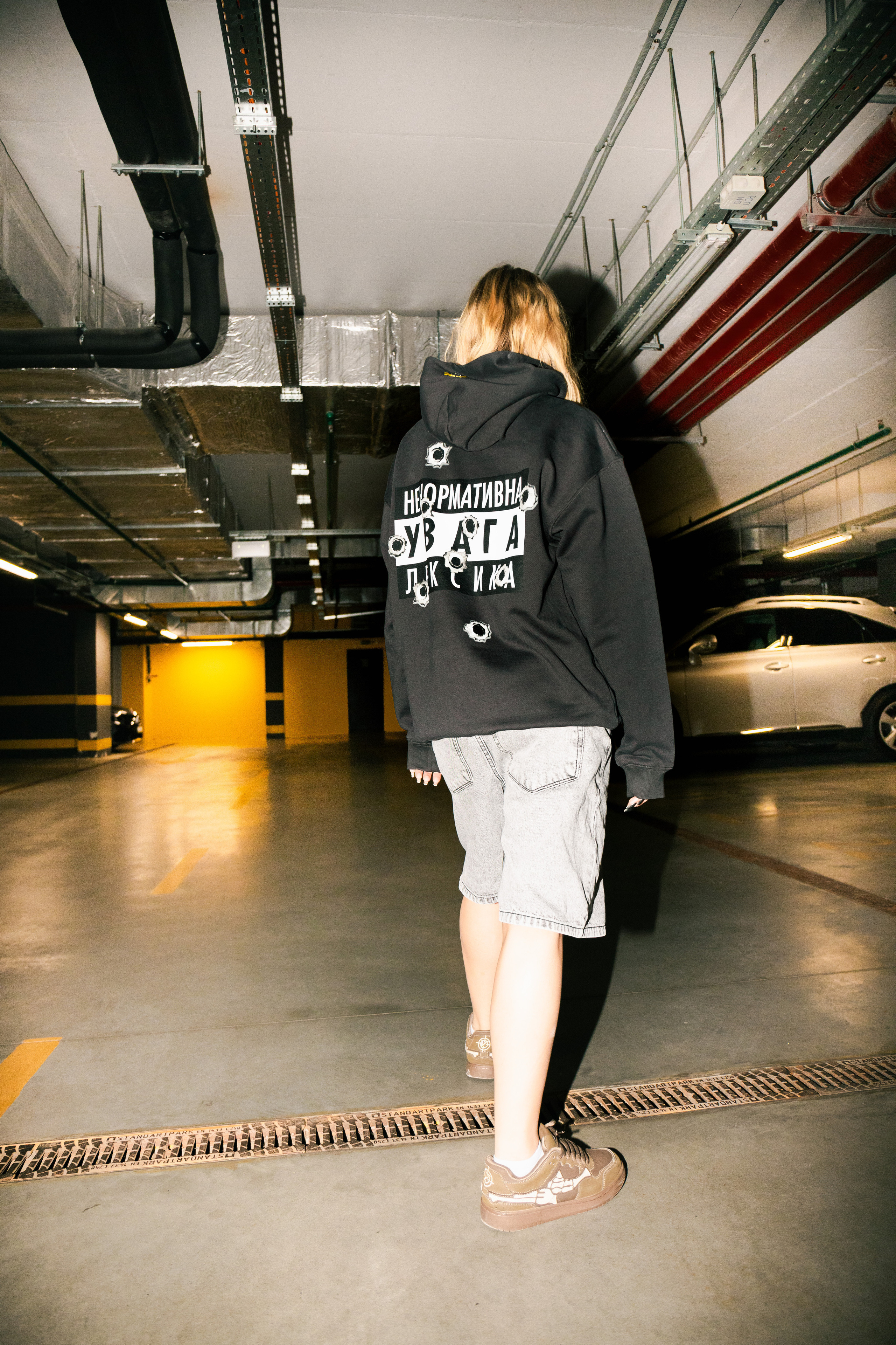 Netishyt. Фотограф Максим Кононенко Київ