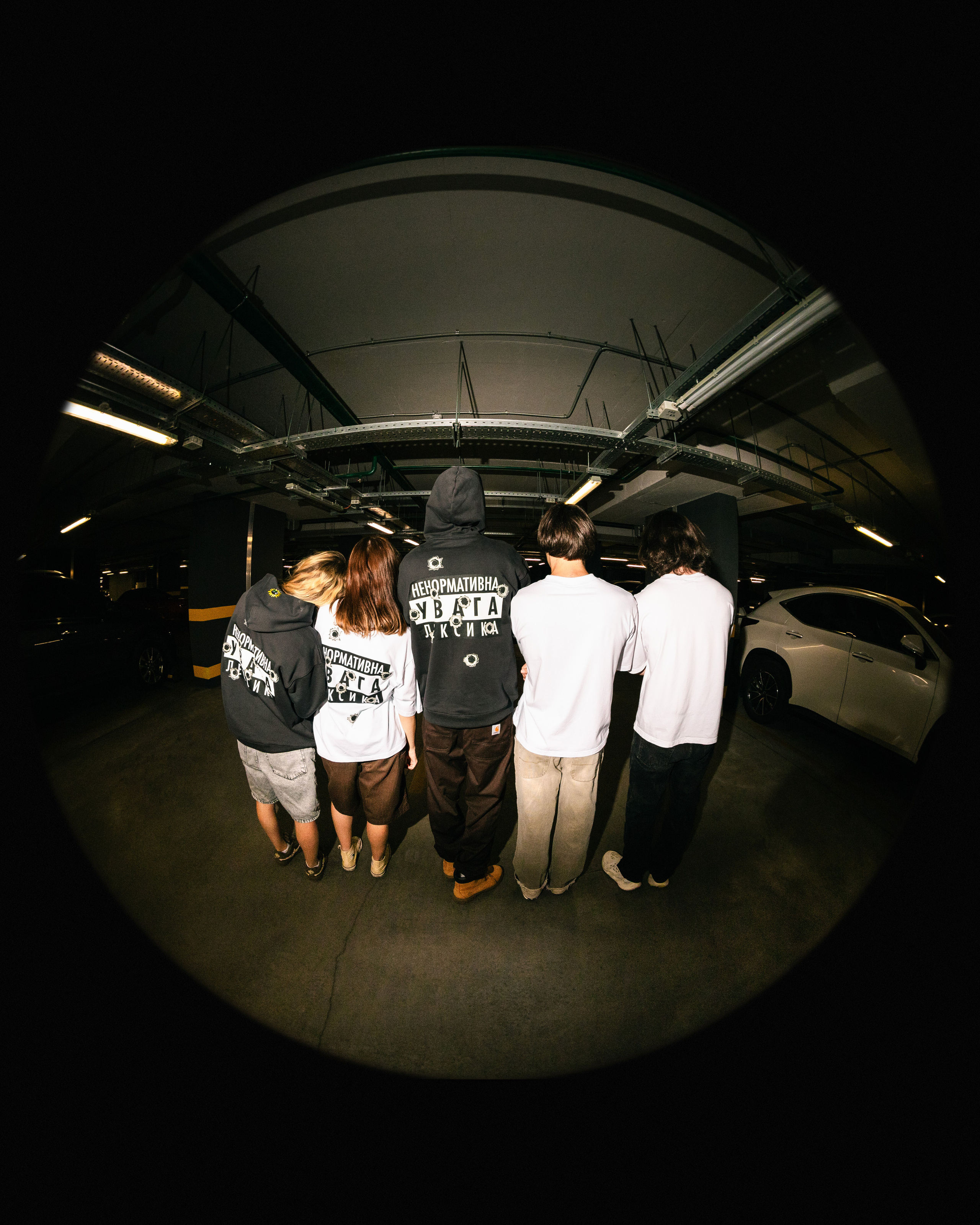 Netishyt. Фотограф Максим Кононенко Київ