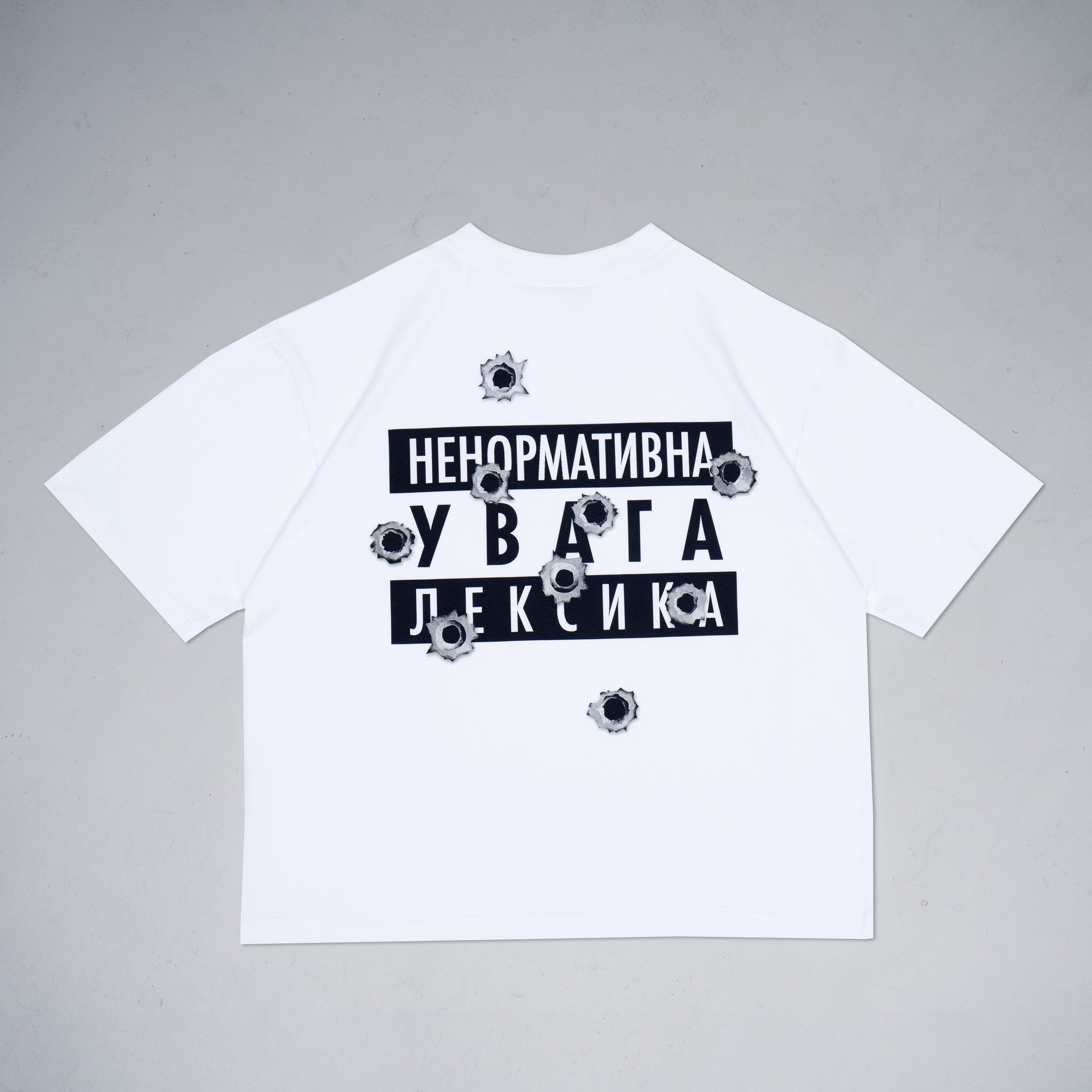 Netishyt. Фотограф Максим Кононенко Київ