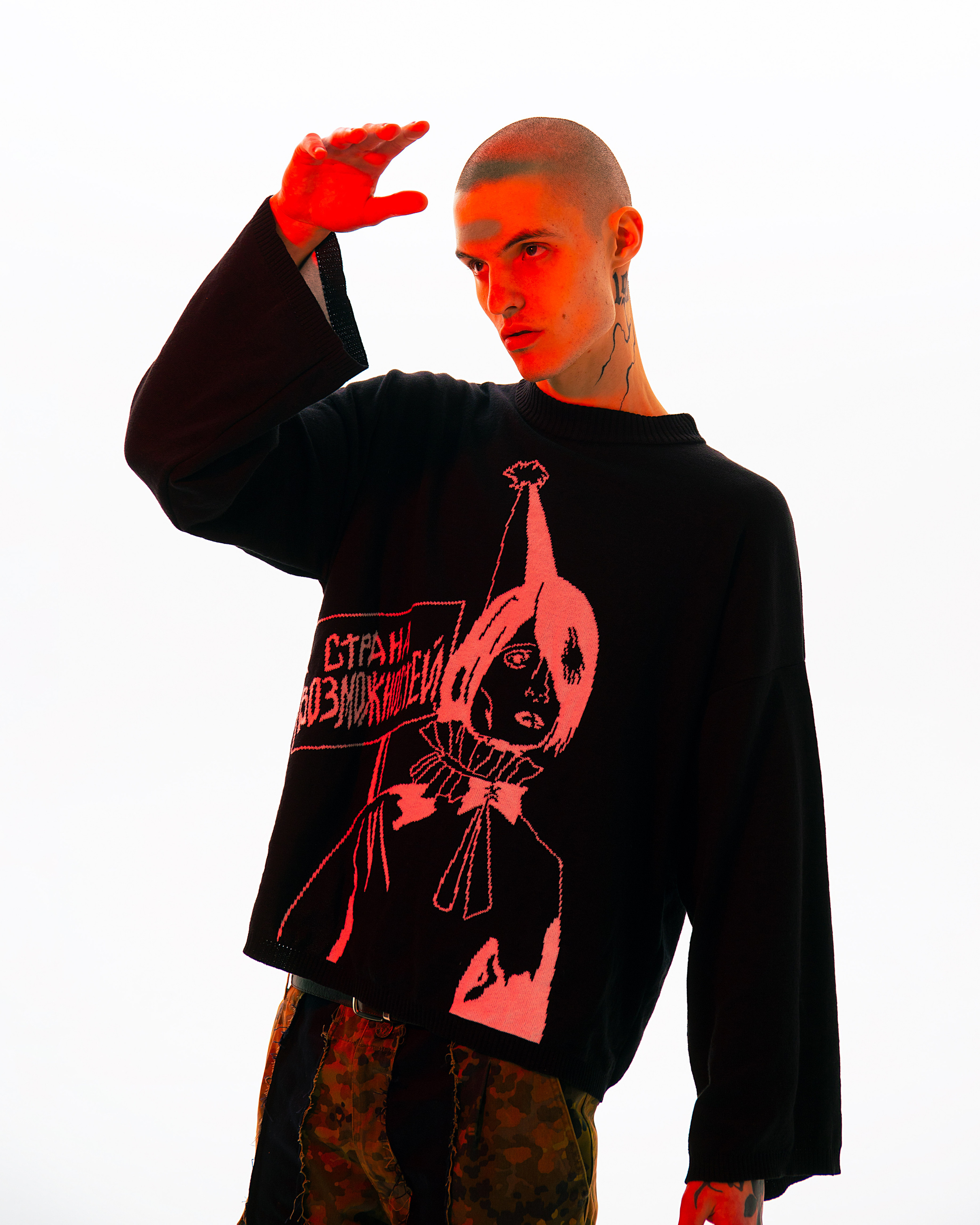 Kmbups x danielkreez. Фотограф Максим Кононенко Київ