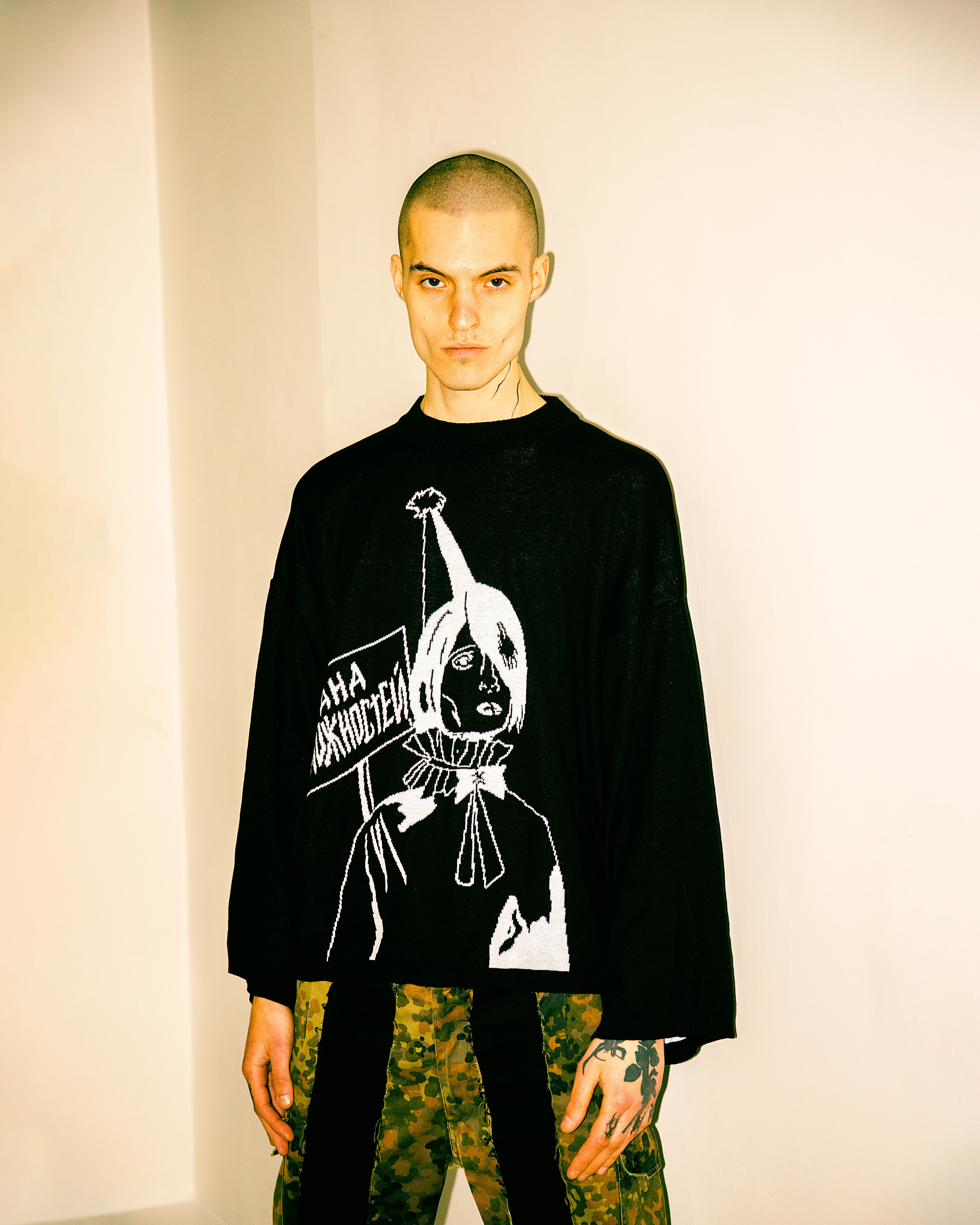 Kmbups x danielkreez. Фотограф Максим Кононенко Київ