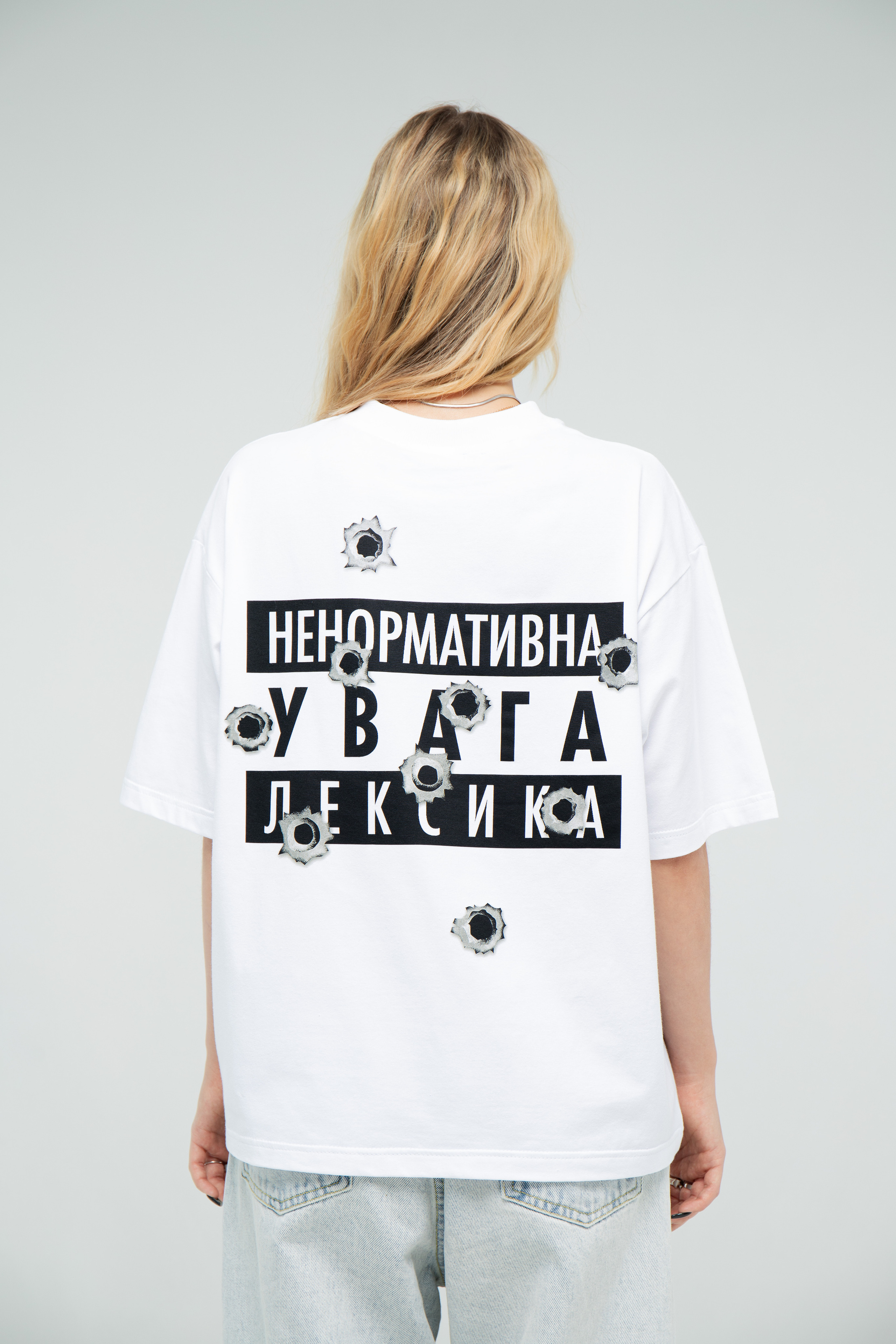 Netishyt. Фотограф Максим Кононенко Київ